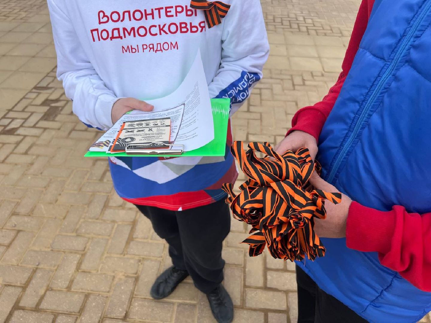 Солнечногорск, волонтеры, георгиевская ленточка, акция, победа
