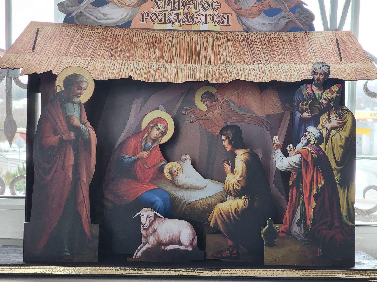 Луховицы, Рождество,