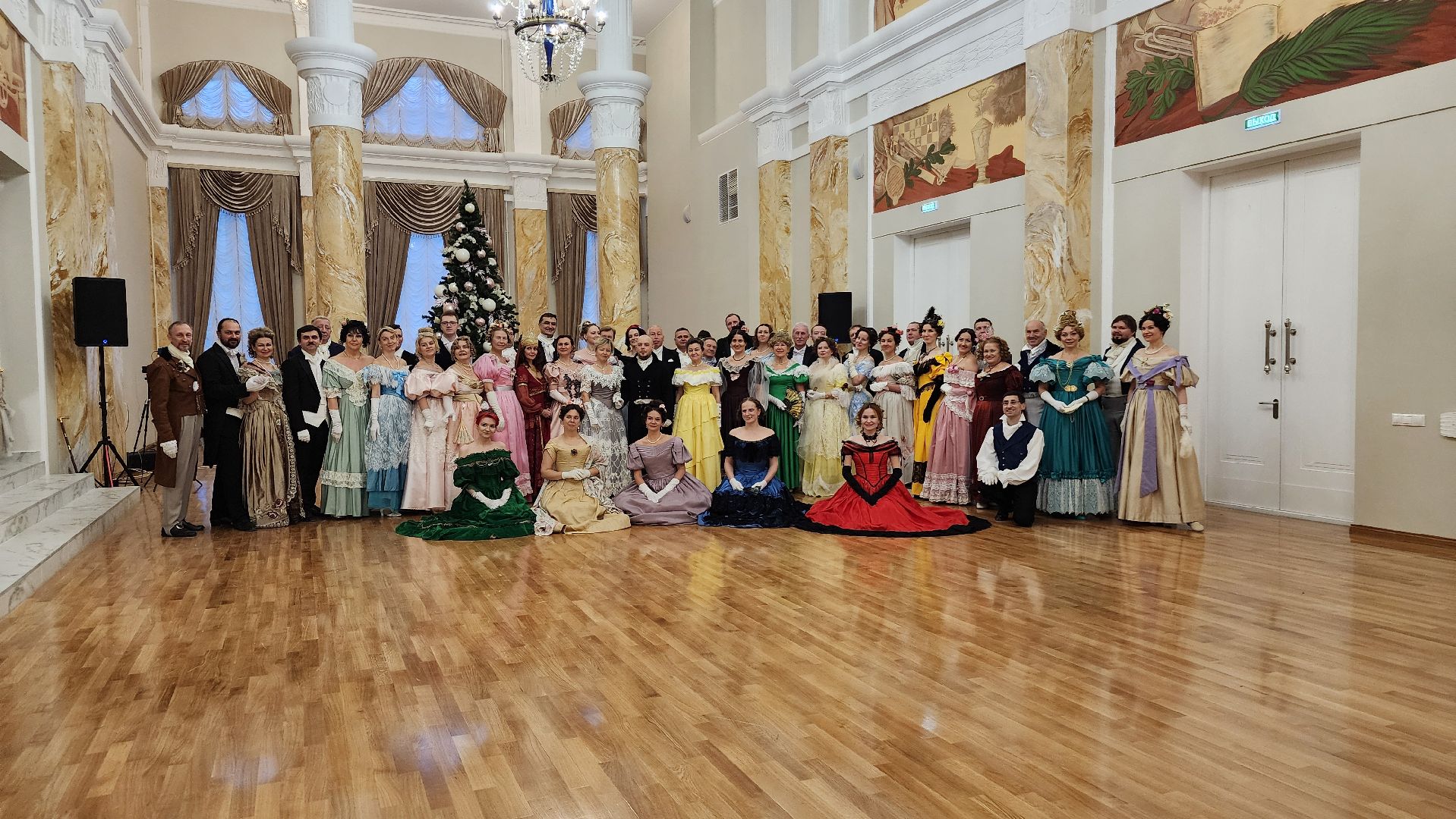 ступино, балы в подмосковье, культура подмосковья,