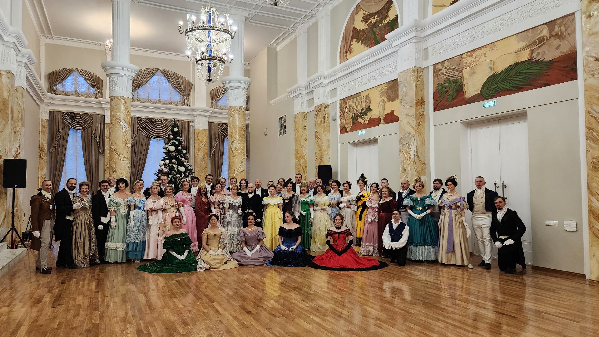 ступино, балы в подмосковье, культура подмосковья,