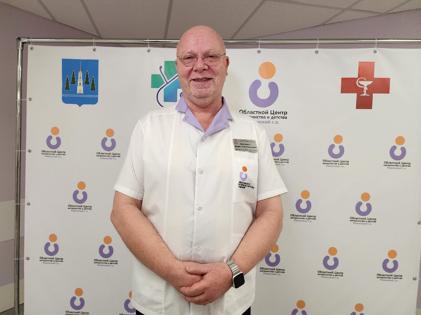 раменское, медицина, перинатальный центр, школа матерей,