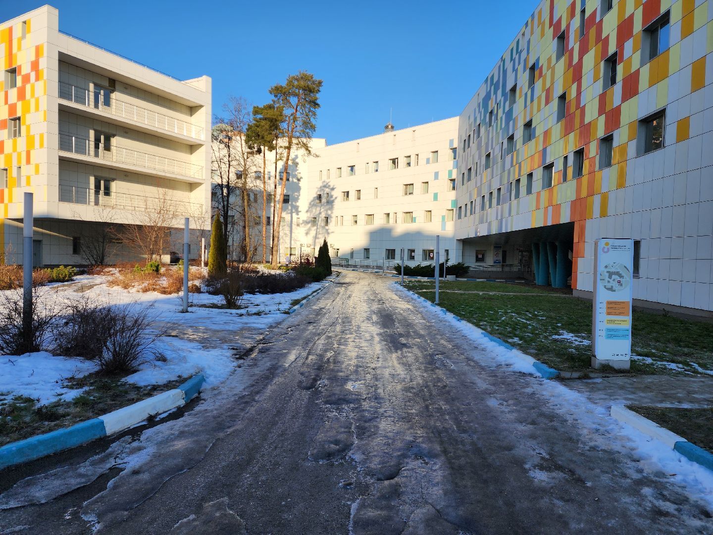 раменское, медицина, перинатальный центр, школа матерей,