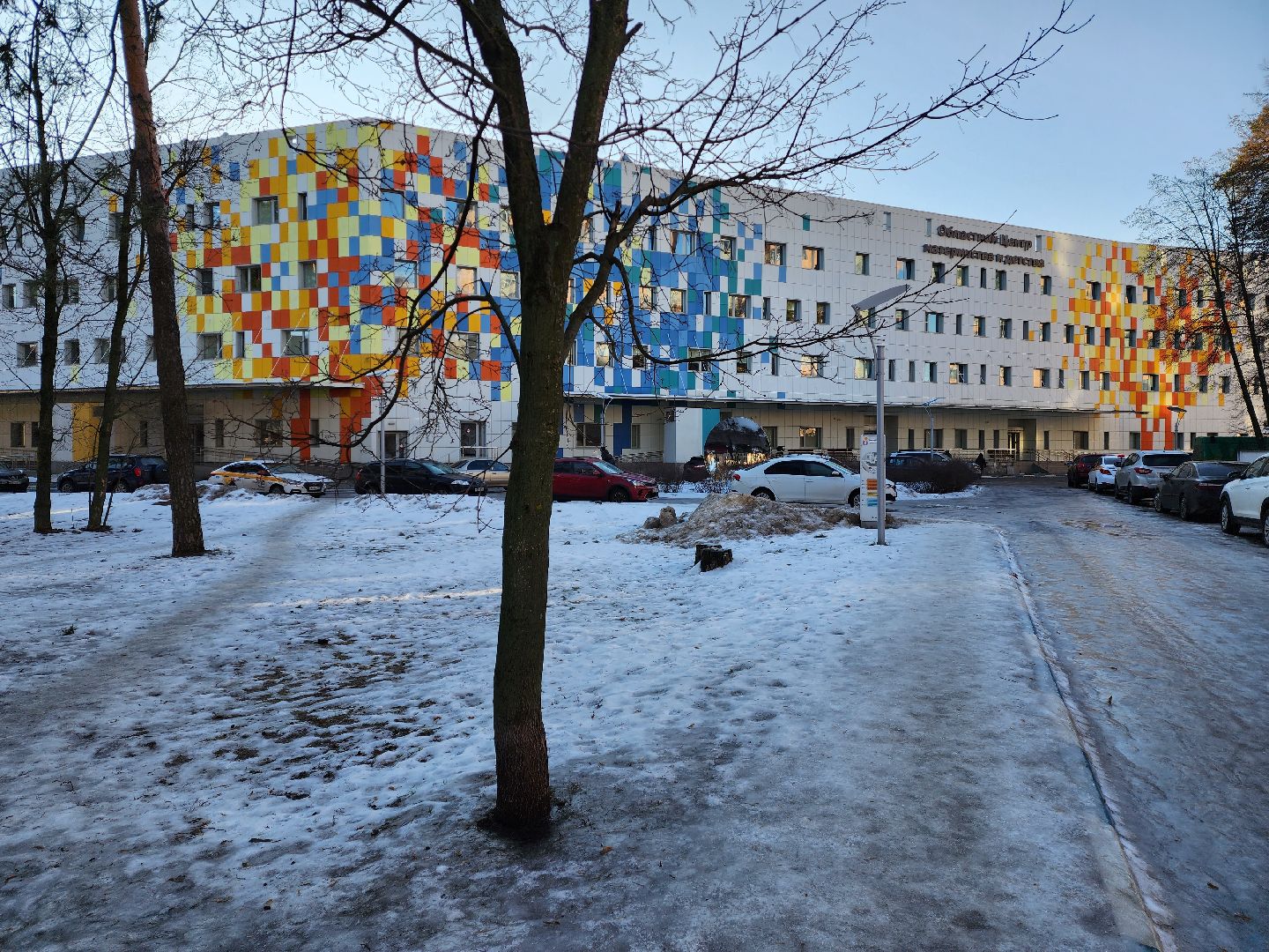 раменское, медицина, перинатальный центр, школа матерей,