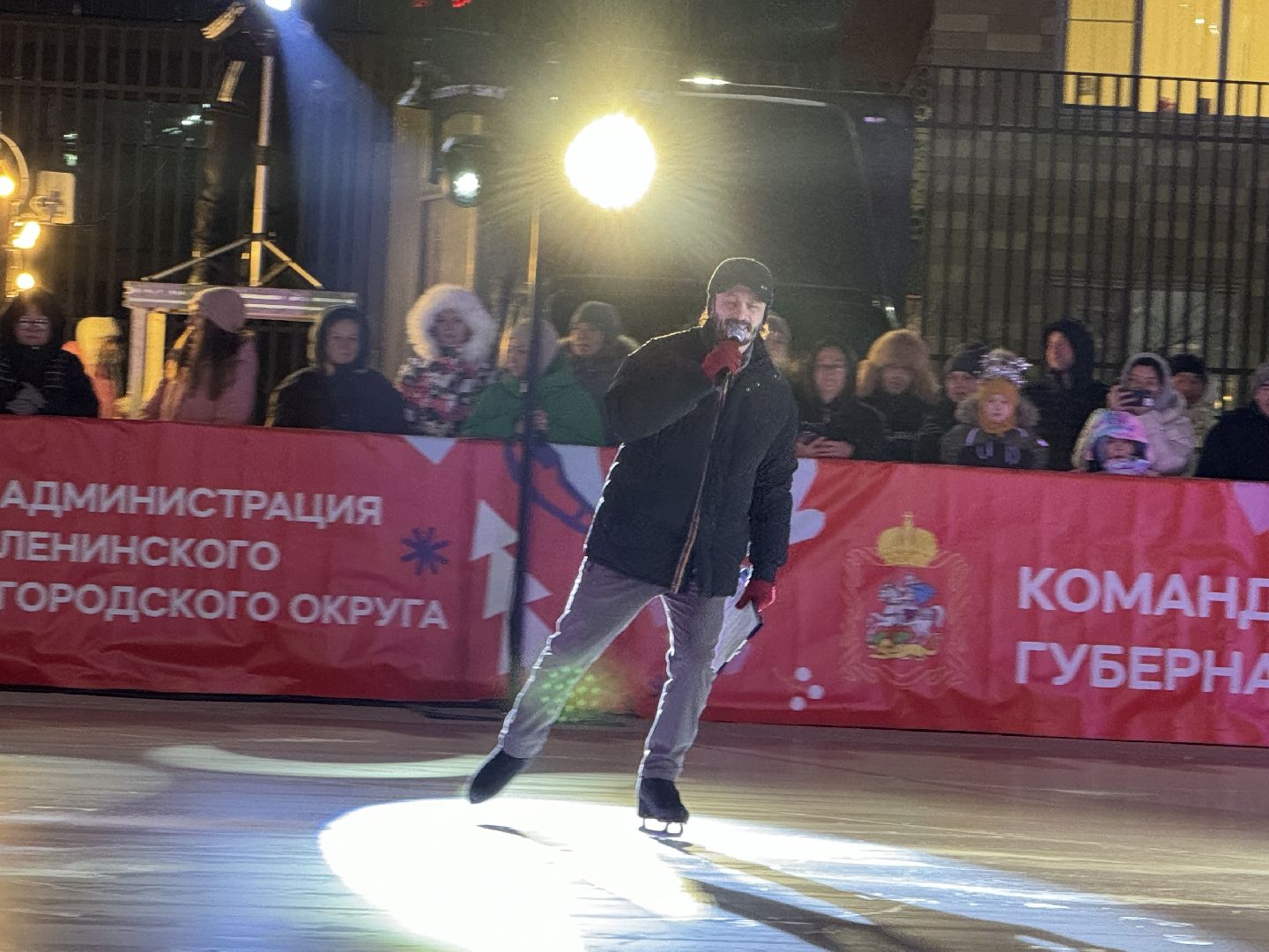 гала-шоу ильи авербуха, гала-шоу чемпионы, чемпионы и звезды фигурного катания, Илья Авербух, Глава Ленинского округа, Каток в Мисайлово, зима в подмомсковье,