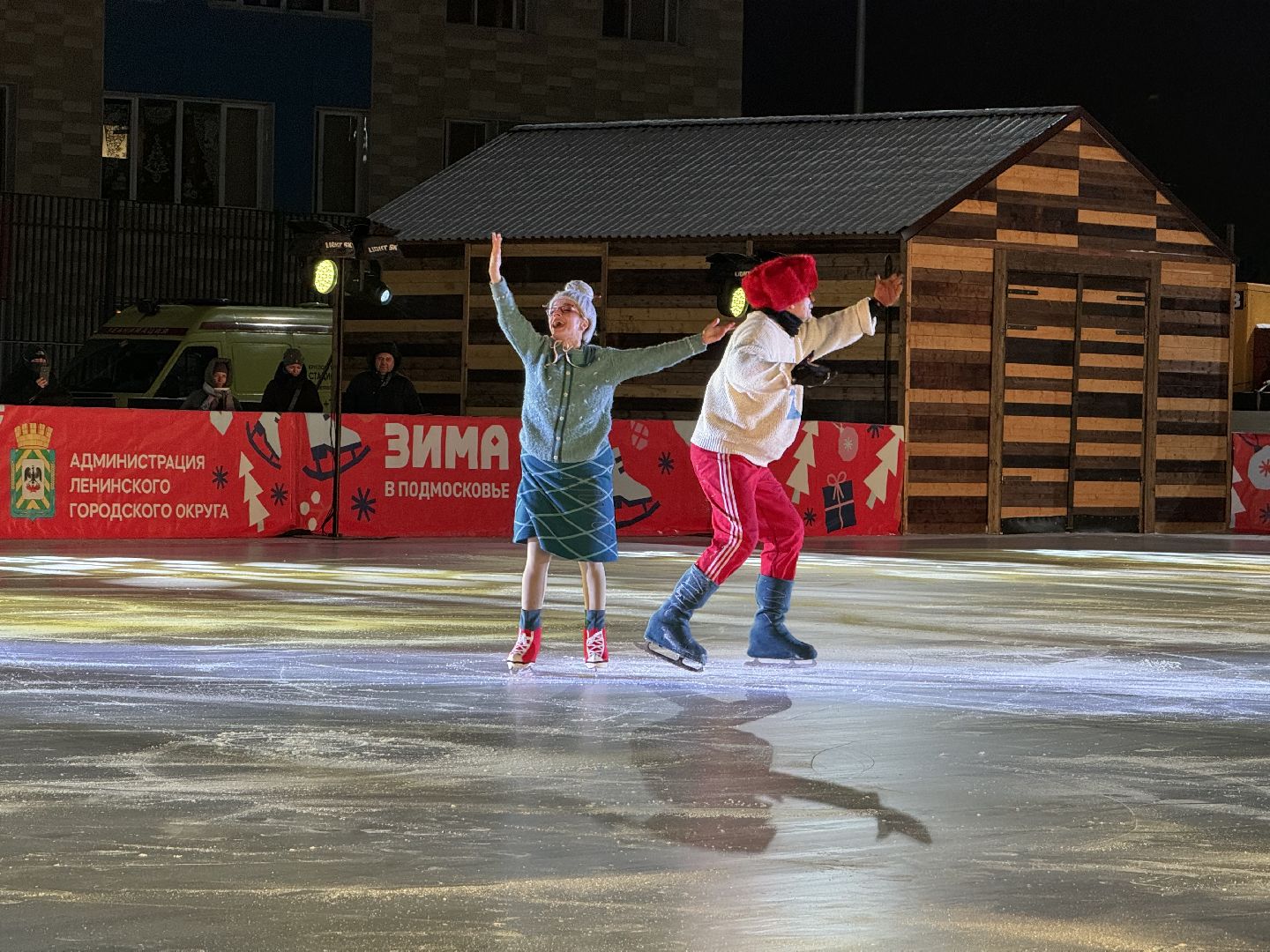 гала-шоу ильи авербуха, гала-шоу чемпионы, чемпионы и звезды фигурного катания, Илья Авербух, Глава Ленинского округа, Каток в Мисайлово, зима в подмомсковье,