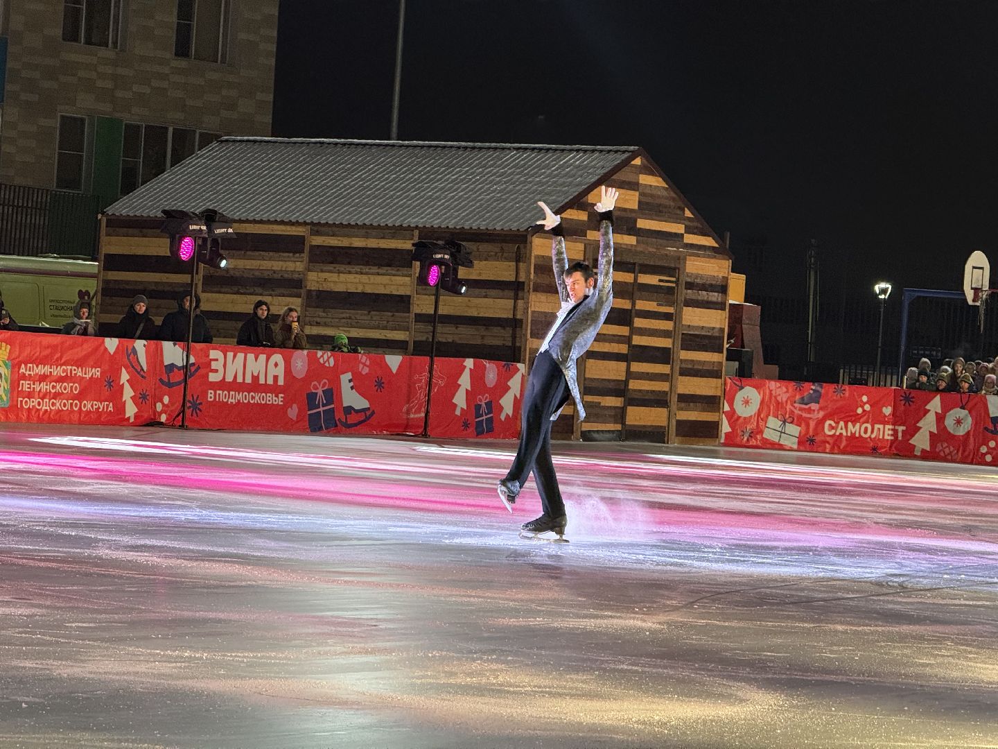 гала-шоу ильи авербуха, гала-шоу чемпионы, чемпионы и звезды фигурного катания, Илья Авербух, Глава Ленинского округа, Каток в Мисайлово, зима в подмомсковье,