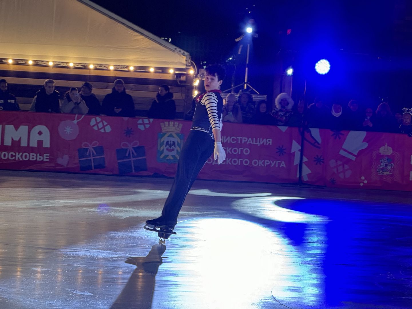 гала-шоу ильи авербуха, гала-шоу чемпионы, чемпионы и звезды фигурного катания, Илья Авербух, Глава Ленинского округа, Каток в Мисайлово, зима в подмомсковье,