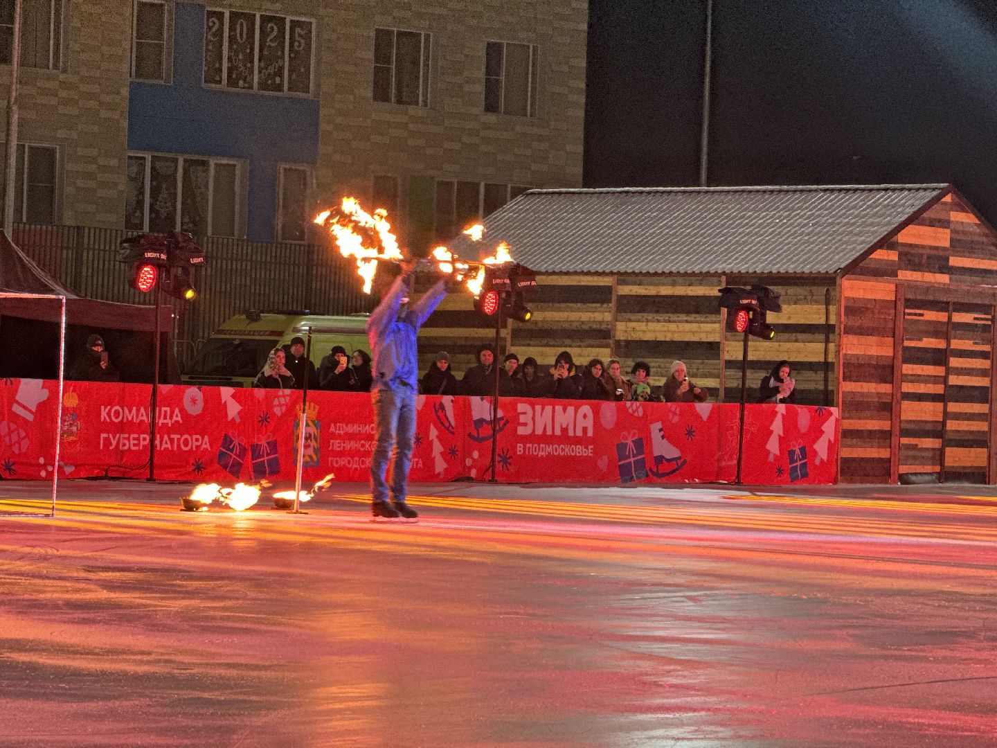 гала-шоу ильи авербуха, гала-шоу чемпионы, чемпионы и звезды фигурного катания, Илья Авербух, Глава Ленинского округа, Каток в Мисайлово, зима в подмомсковье,