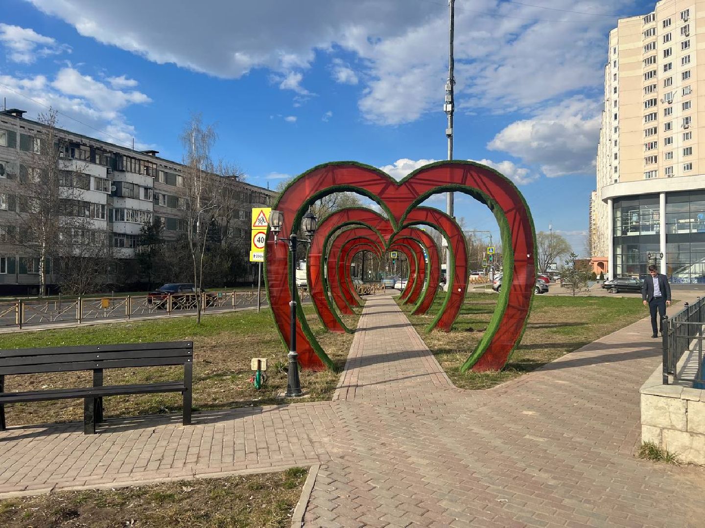 Солнечногорск, благоустройство, фонтан, жители, аллея