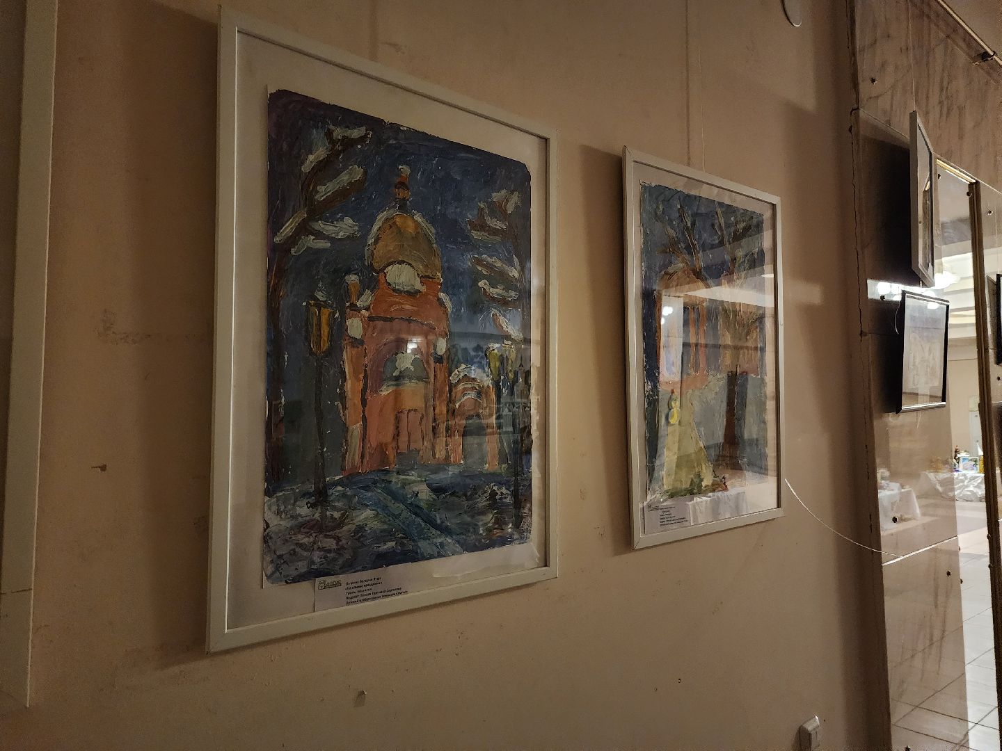 долгопрудный, дк вперед, выставка