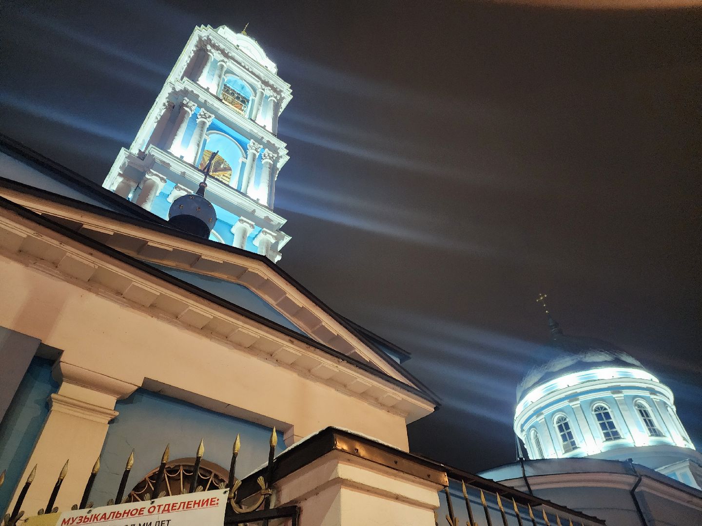 ногинск, общество, жители, рождество, религия, рождественская служба, вера, вертикалки,