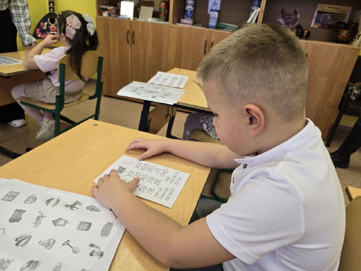 можайск, можайский городской округ, подмосковье, логопед, дефектолог, логопед-дефектолог, новый специалист, образование, детский сад, дети, проблемы с речью, проблемы с развитие речи, молодой специалист,