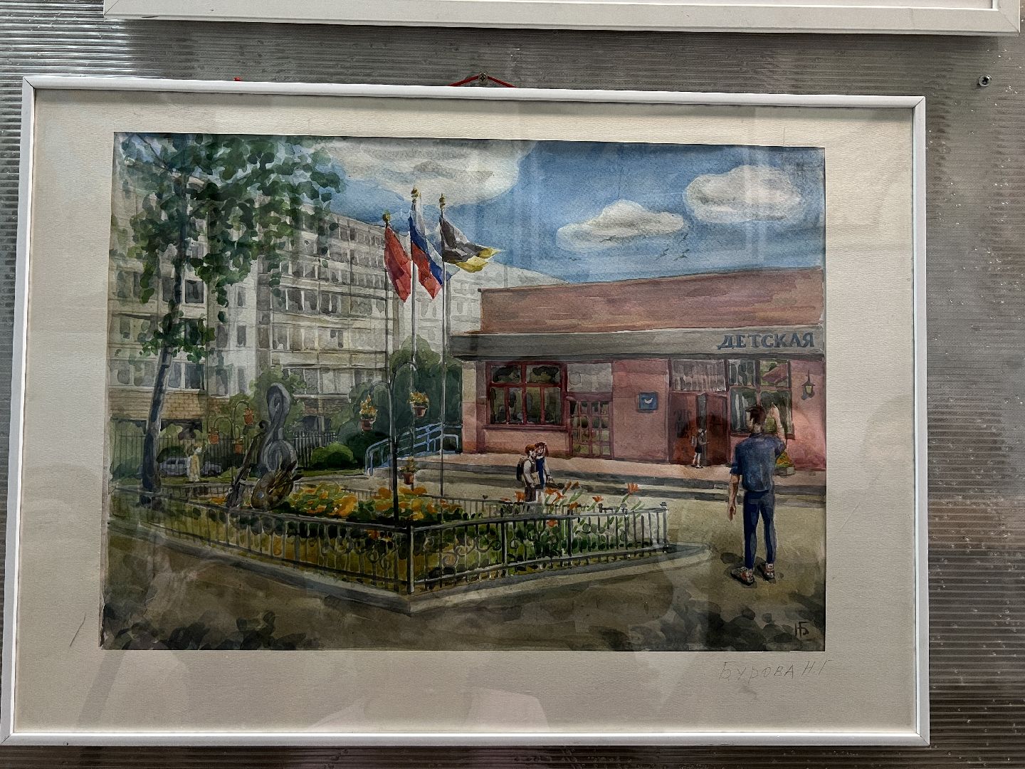 Искусство, культура, дети, школа искусств, творчество