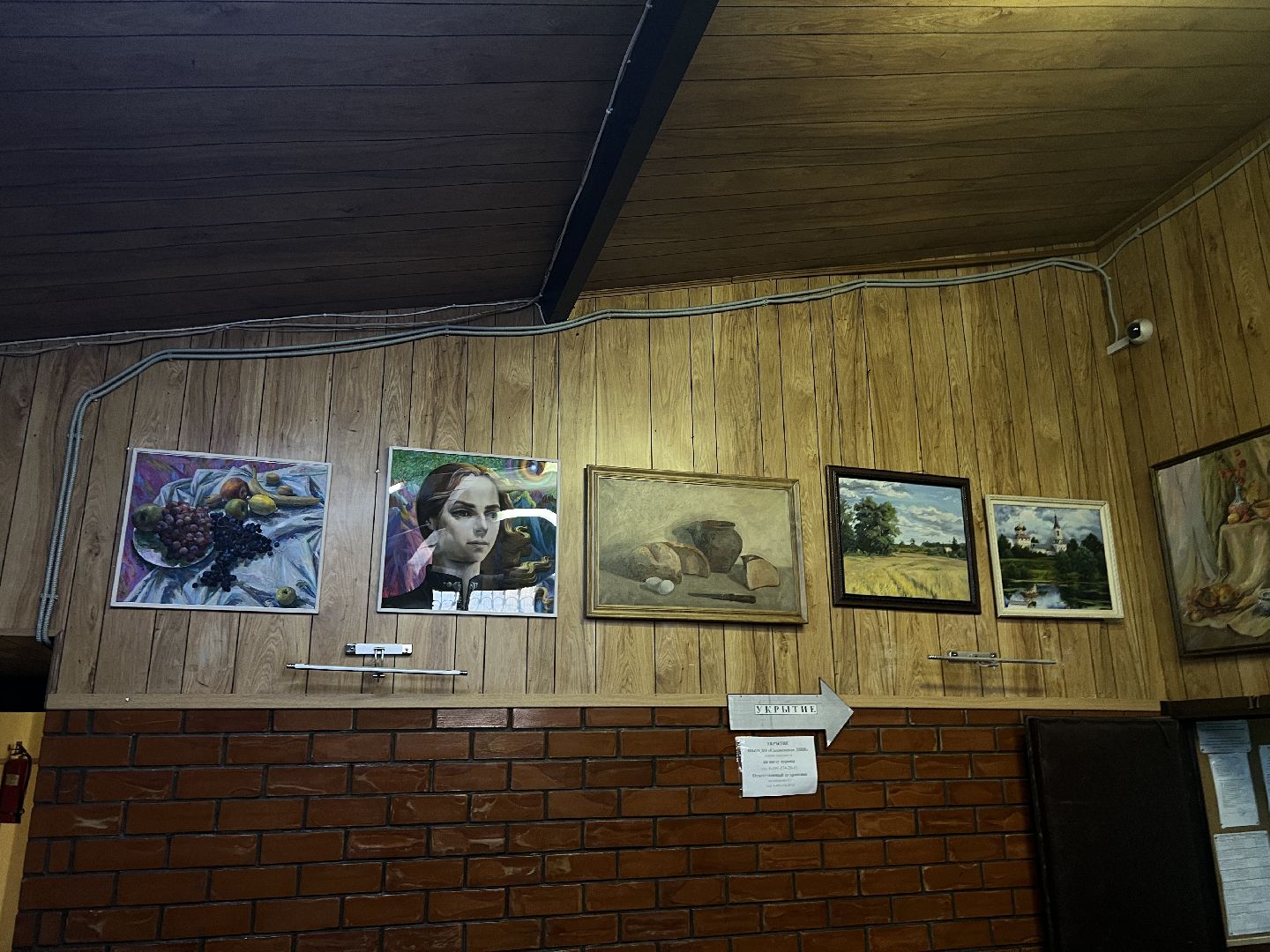 Искусство, культура, дети, школа искусств, творчество