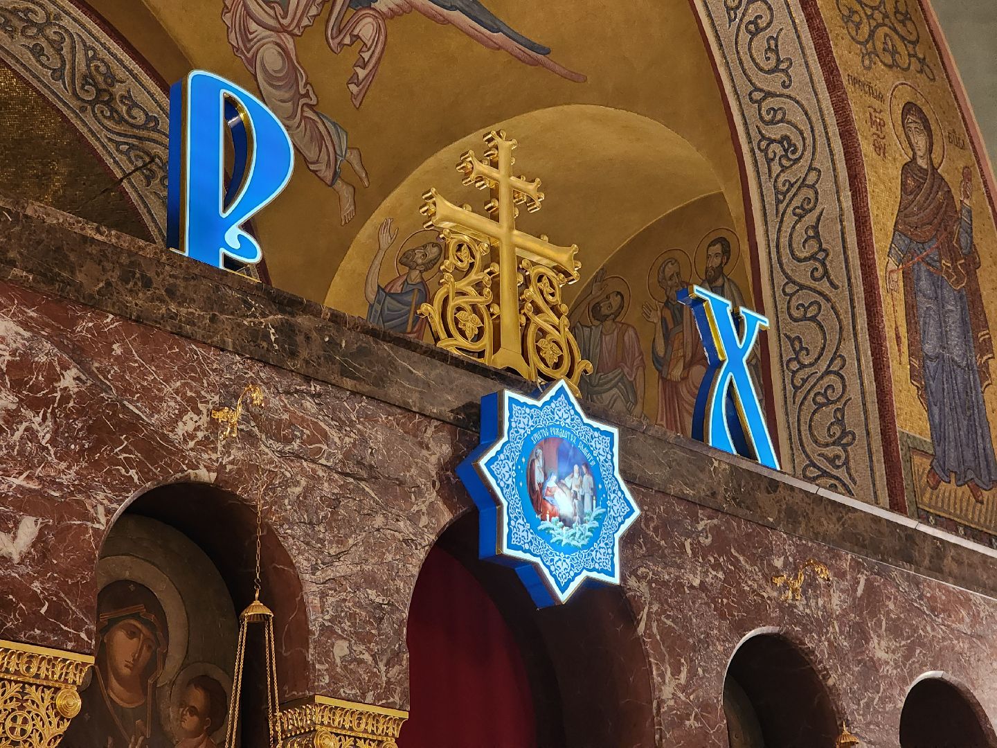 фрязино, рождественские богослужения, рождество христово, праздник, храм, вертикалки