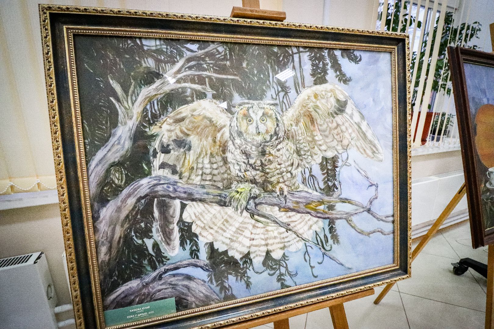 Клин, общество, выставки, культура, картины, вертикалки,