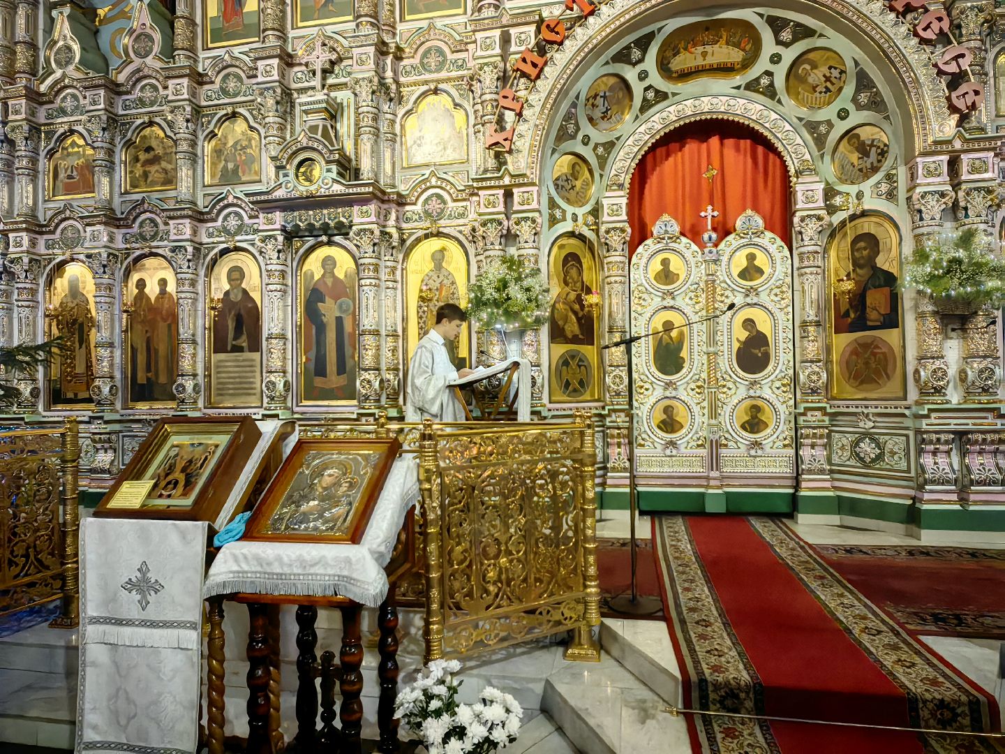 рождество христово, храм, Крещение, праздник, служба,