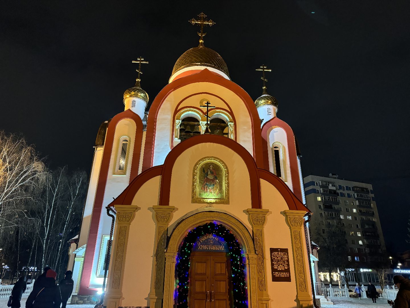 рождественская служба, рождественская литургия, Праздник Рождества Христова, храм георгия победоносца, Храмы Ленинского округа,