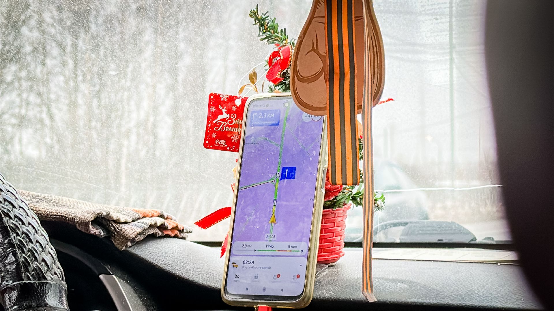 Клин, общество, транспорт, такси, дед мороз,