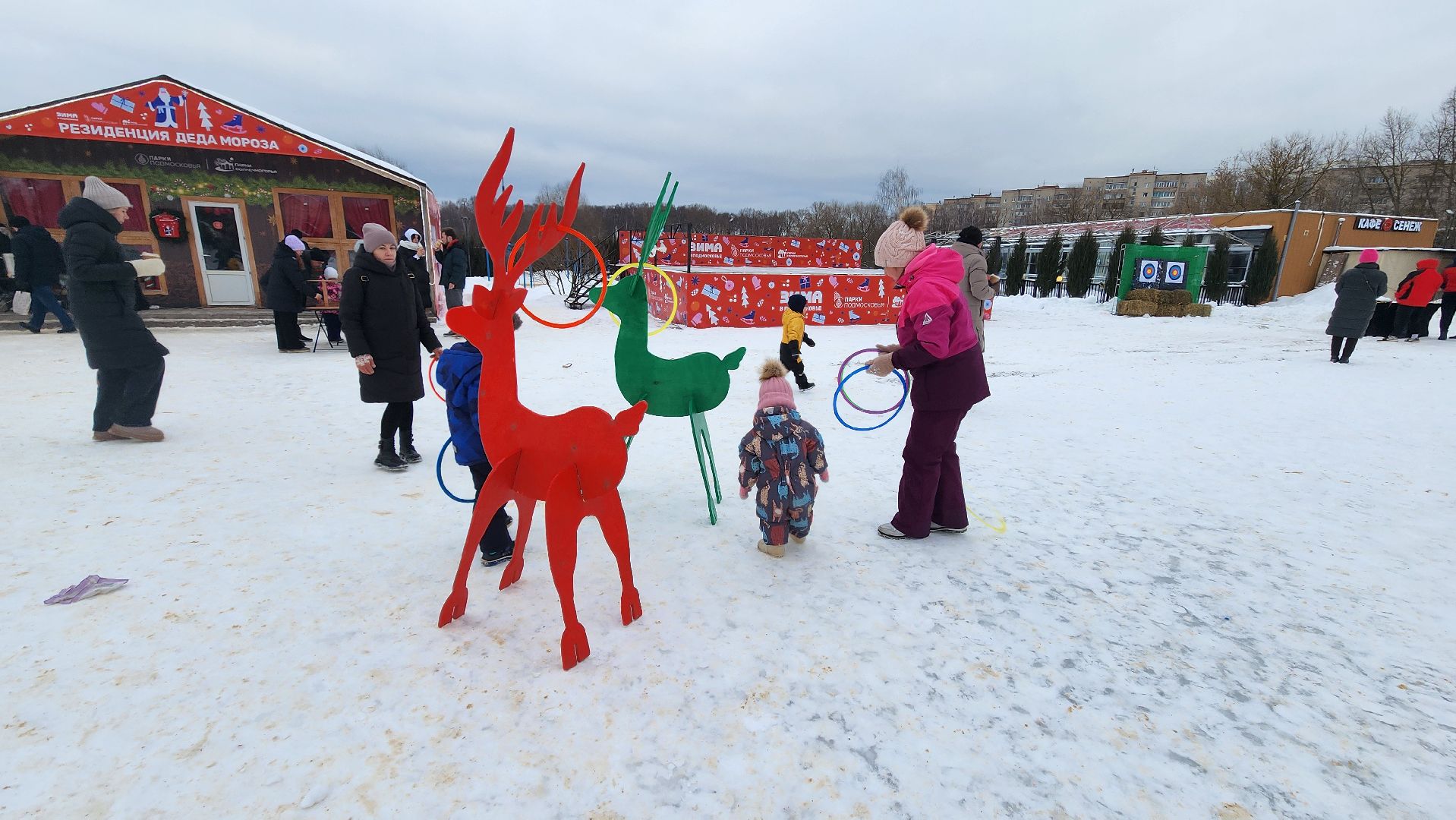 солнечногорск, вертикалки, зима в подмосковье, парки зимой, новый год в парке,