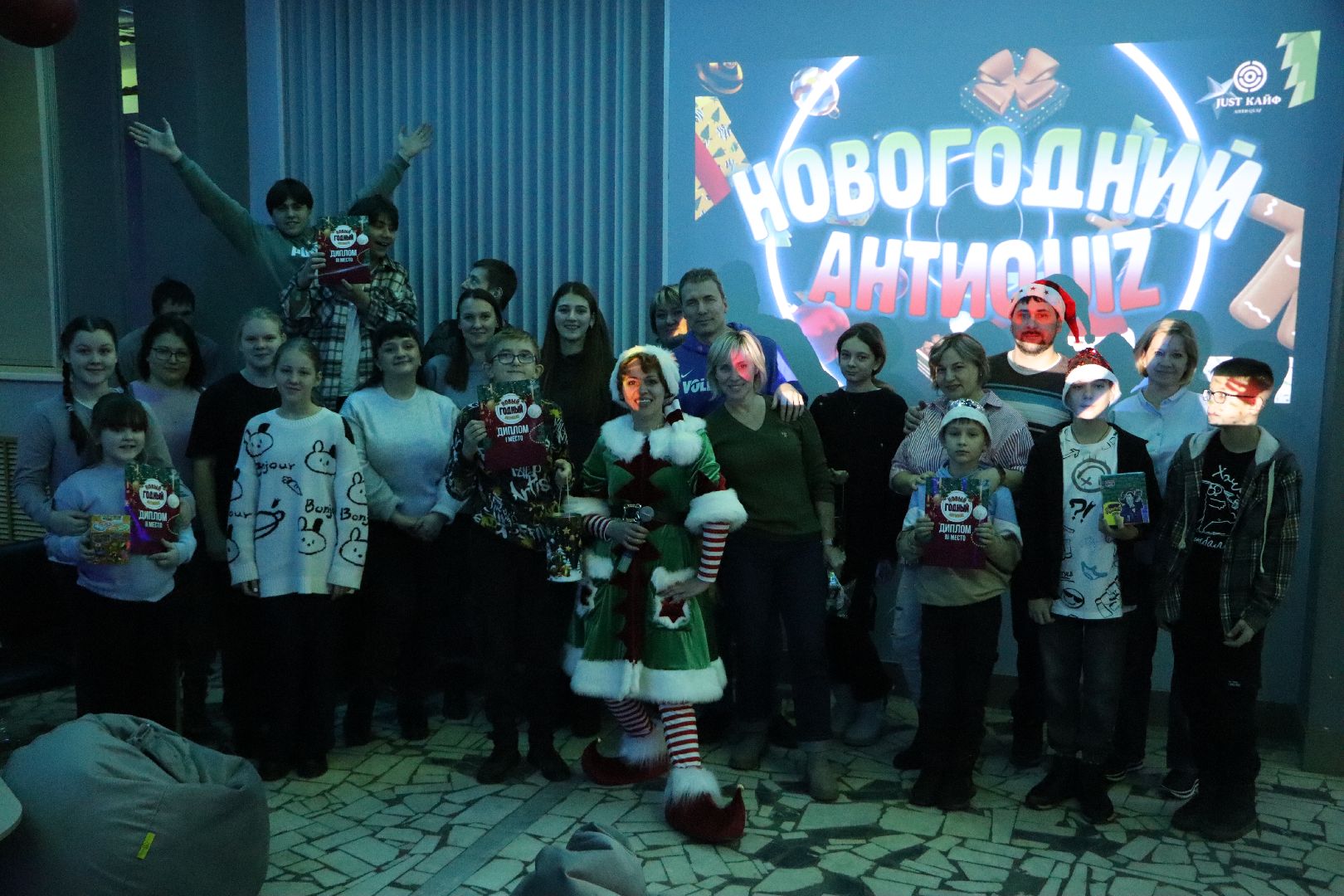 новогодний антиквиз, семейный антиквиз, зима в подмосковье, серебряные пруды, центральный дом культуры,