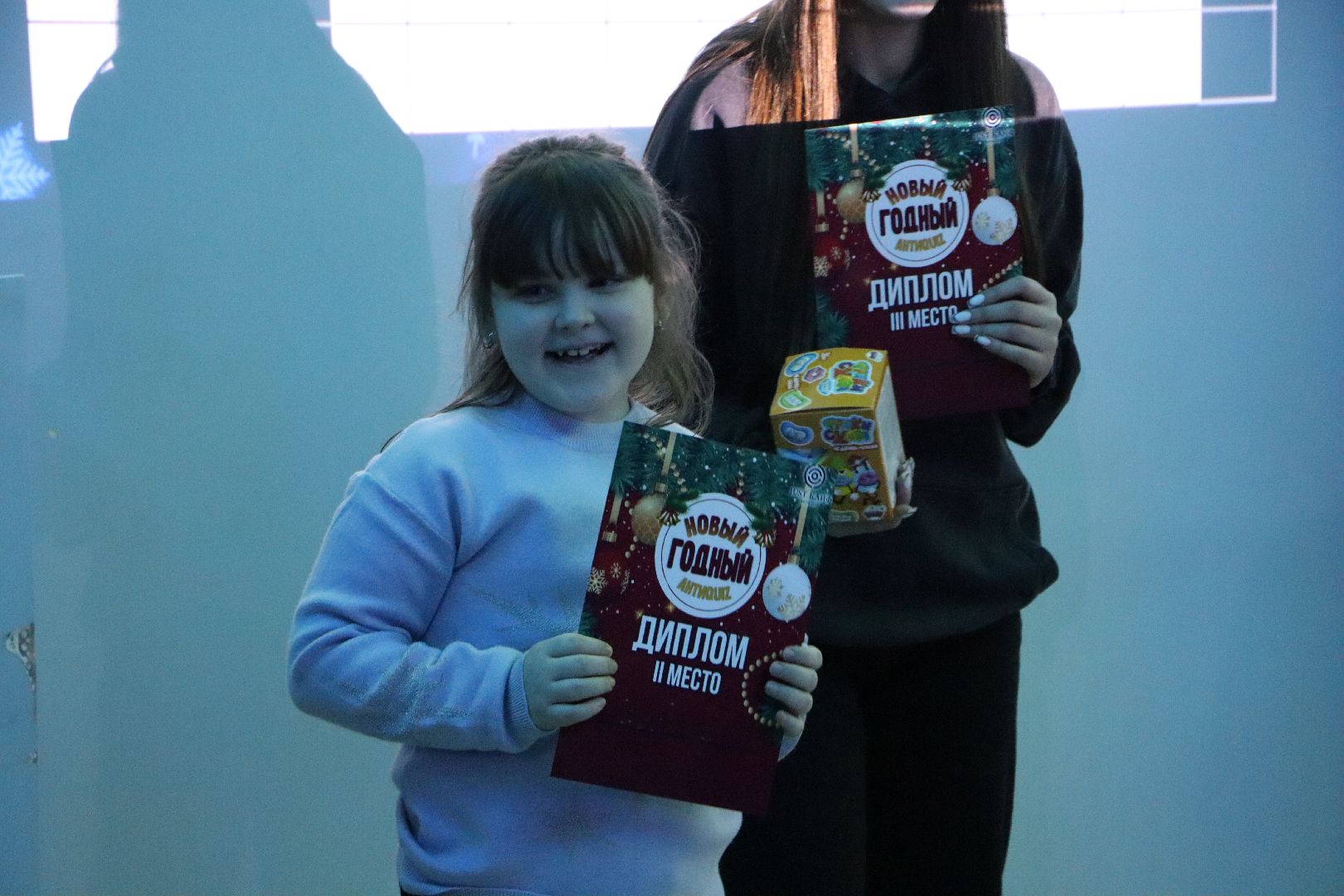 новогодний антиквиз, семейный антиквиз, зима в подмосковье, серебряные пруды, центральный дом культуры,