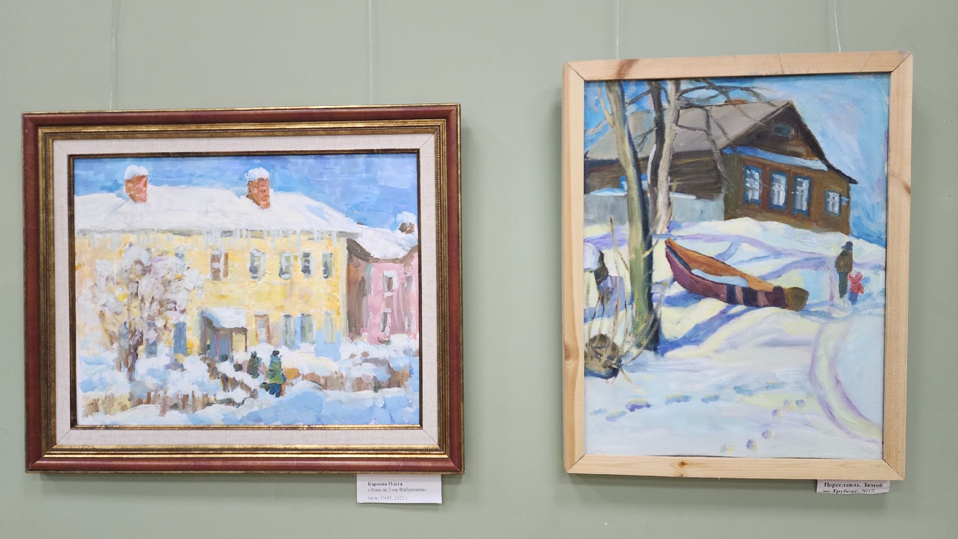 вертикалки, пушкино, художественная выставка, рождество, картины маслом, декоративно-прикладное искусство, творчество, дом художника,