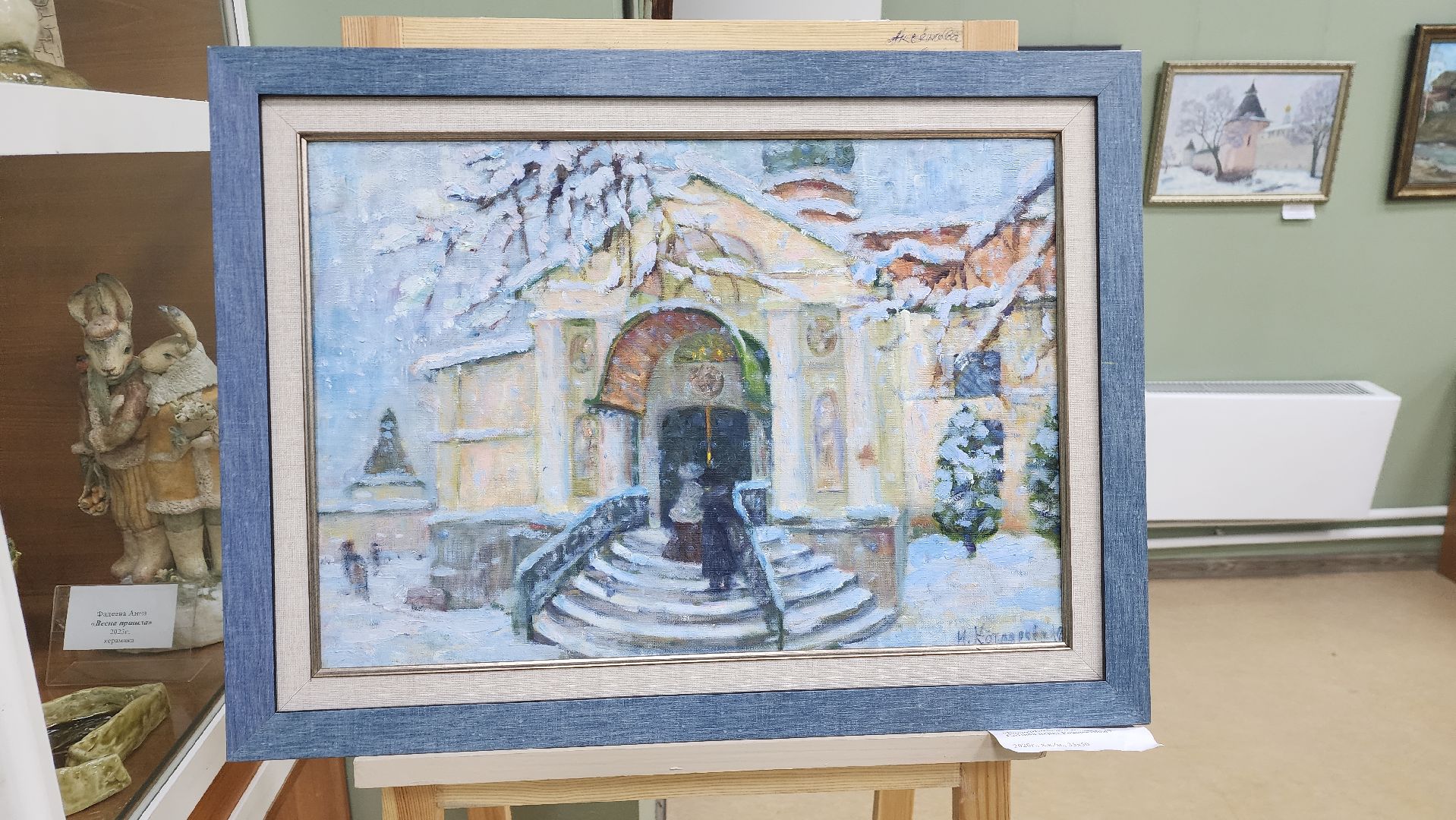 вертикалки, пушкино, художественная выставка, рождество, картины маслом, декоративно-прикладное искусство, творчество, дом художника,