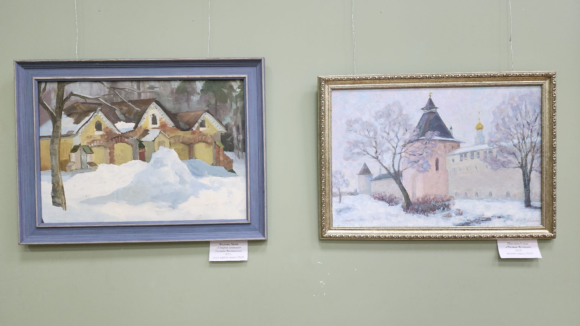 вертикалки, пушкино, художественная выставка, рождество, картины маслом, декоративно-прикладное искусство, творчество, дом художника,