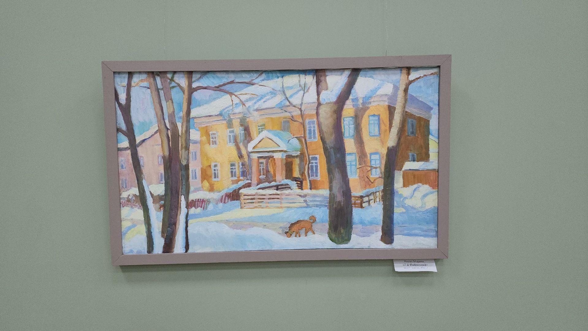 вертикалки, пушкино, художественная выставка, рождество, картины маслом, декоративно-прикладное искусство, творчество, дом художника,