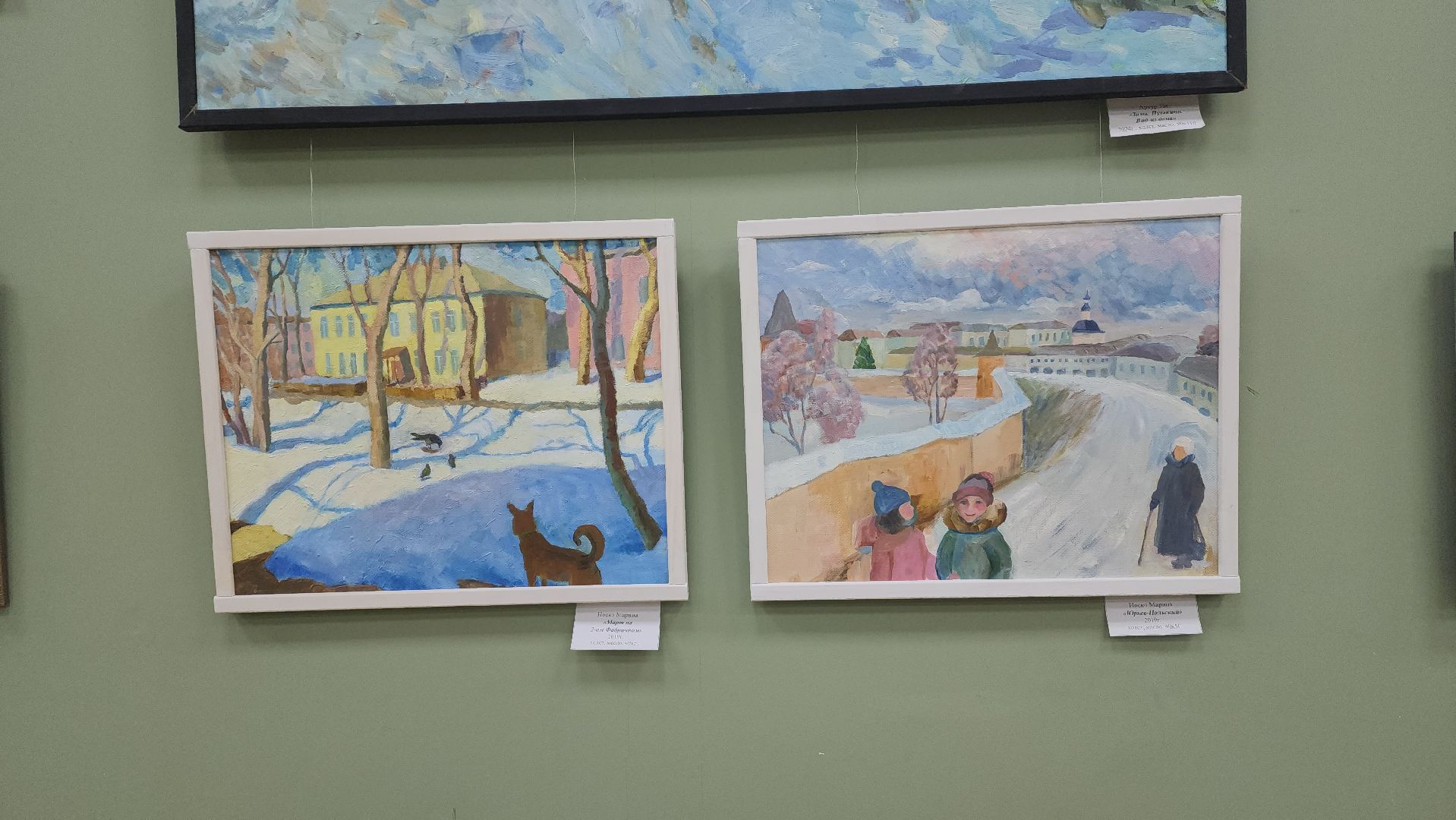 вертикалки, пушкино, художественная выставка, рождество, картины маслом, декоративно-прикладное искусство, творчество, дом художника,