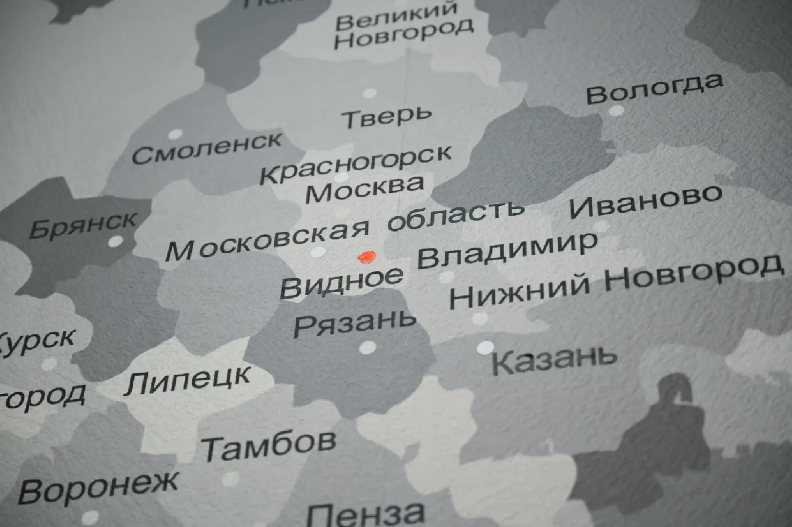 новая школа на 1100 мест,СОШ 11, жк эко видное, Глава муниципалитета, Новую школу открыли,Торжественная линейка,