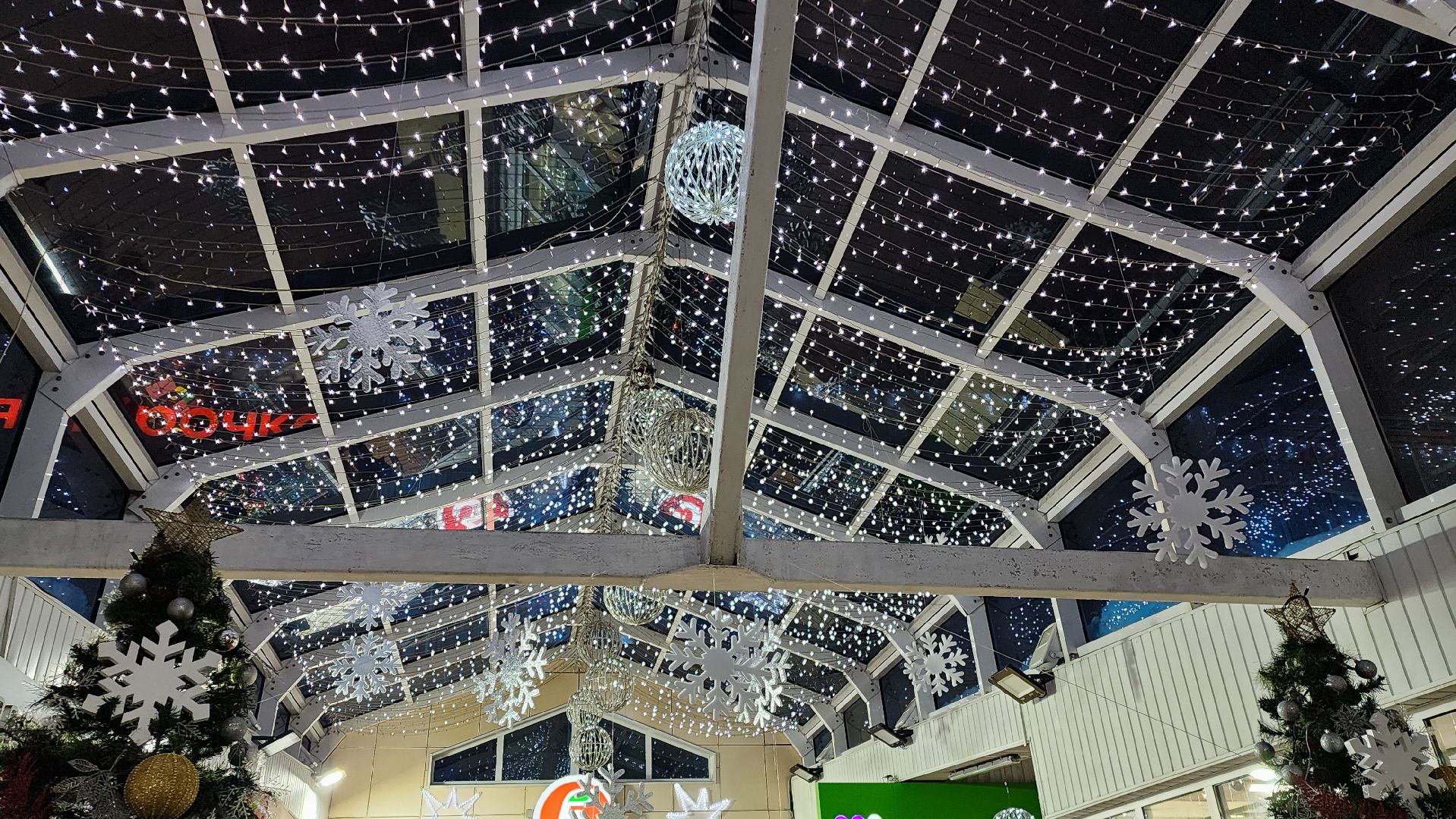 Бронницы, Новый год, новый 2025 год, украсили город, Новогодний город,Вертикалка,