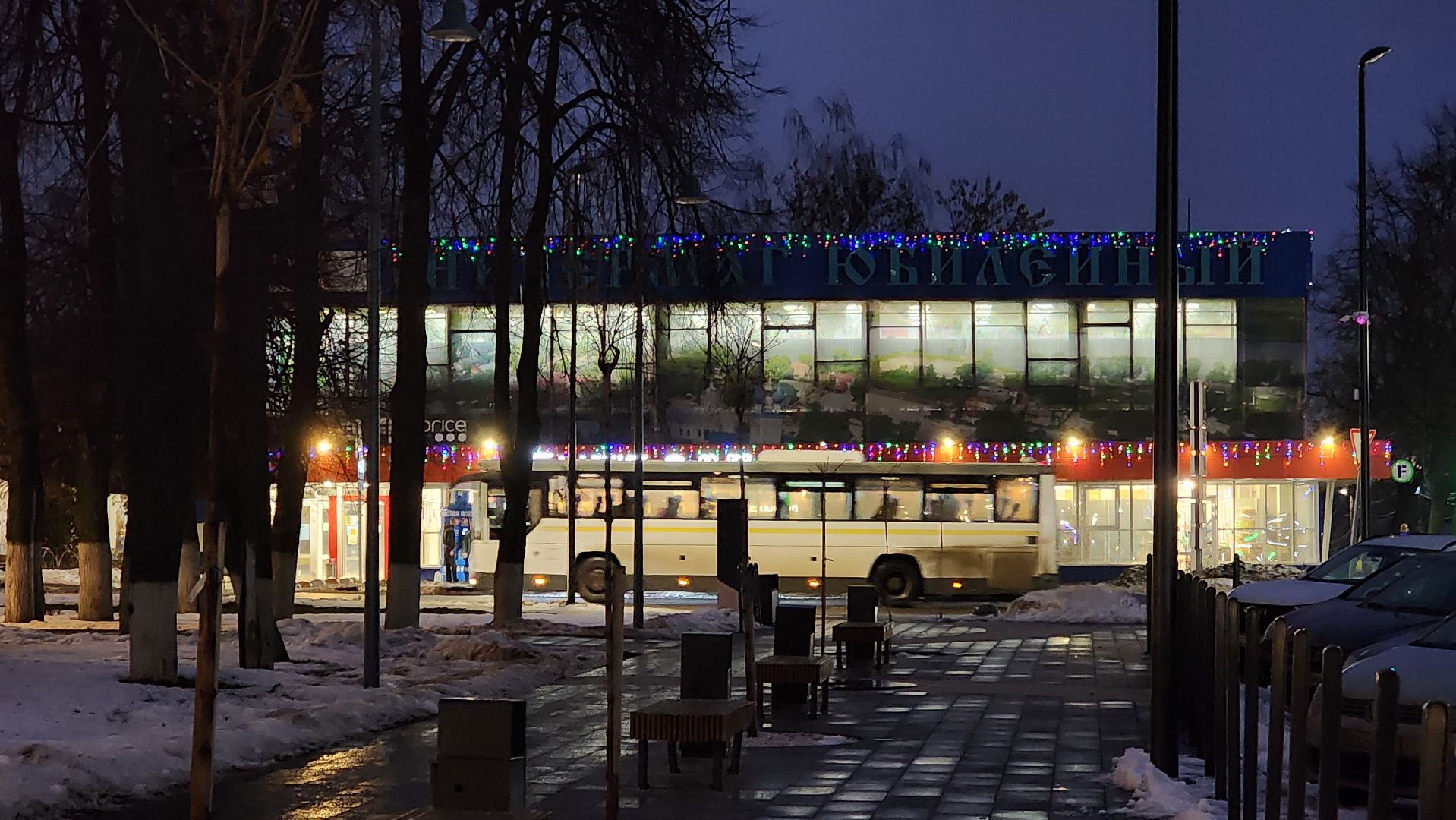 Бронницы, Новый год, новый 2025 год, украсили город, Новогодний город,Вертикалка,