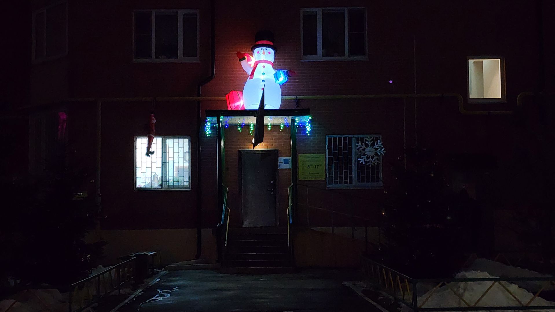 Бронницы, Новый год, новый 2025 год, украсили город, Новогодний город,Вертикалка,