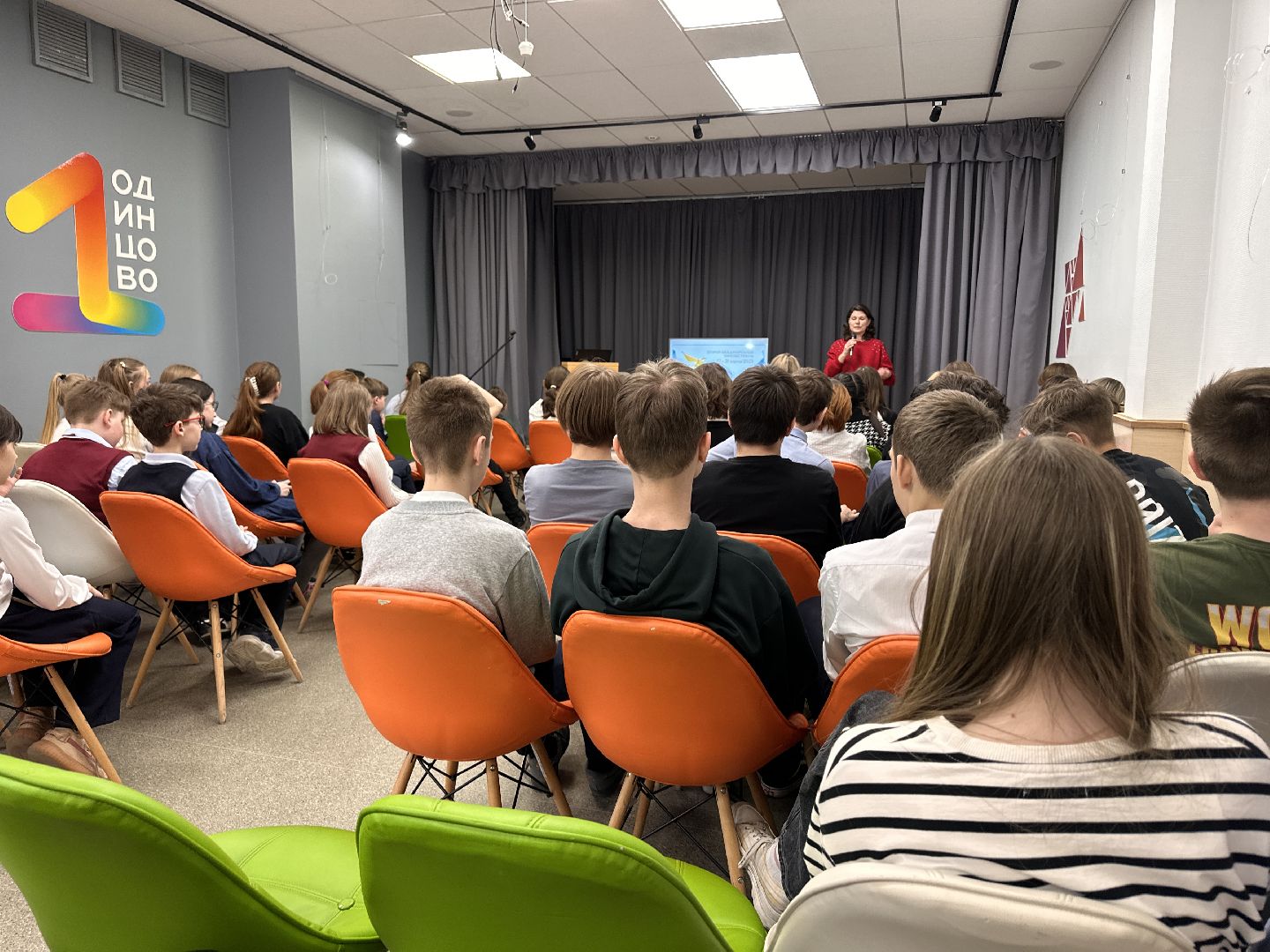 Одинцово, Кинфестиваль, День Победы, Алфёрова, ВОВ