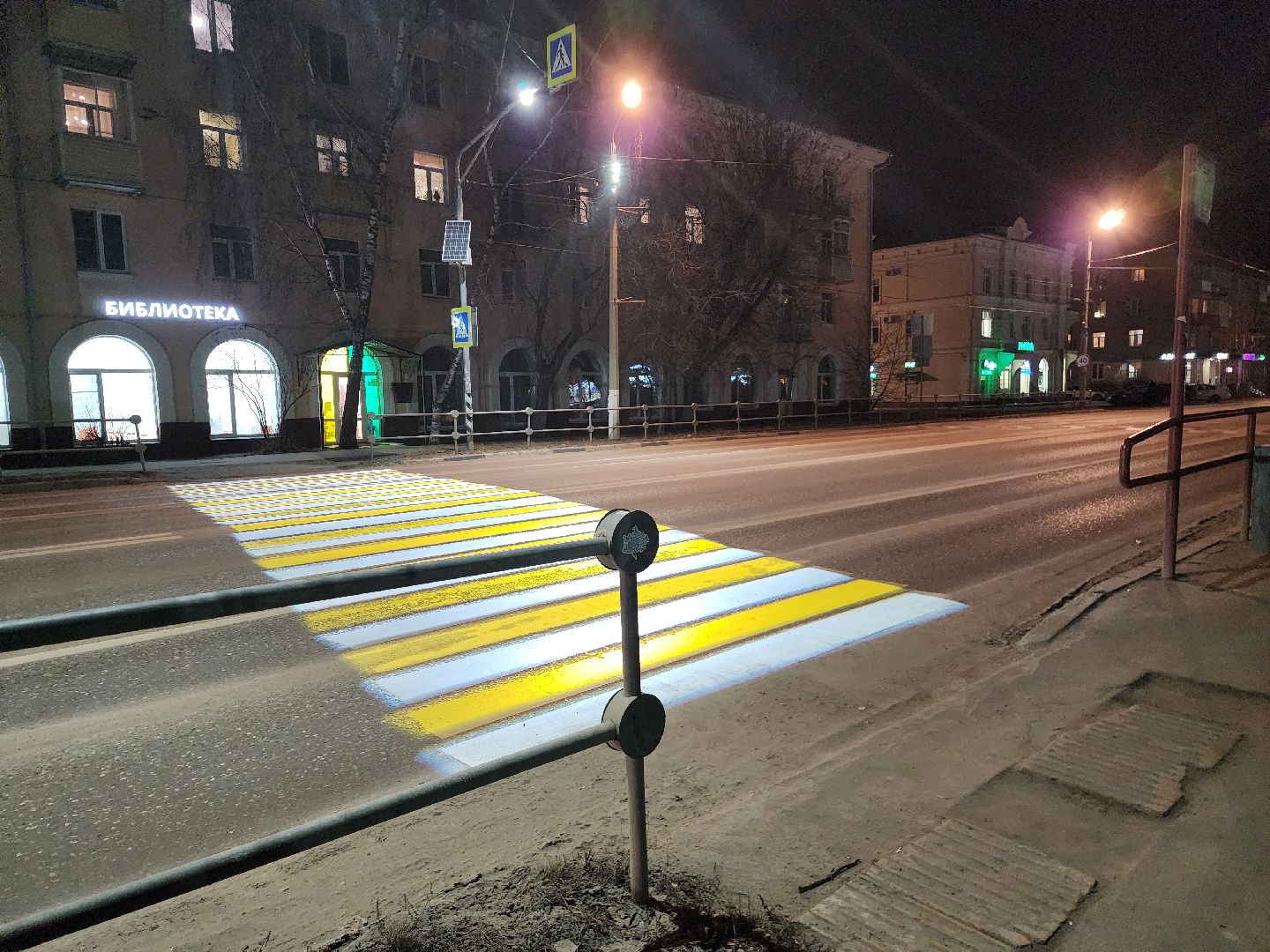 Коломна, дороги, проекционный пешеходный переход,