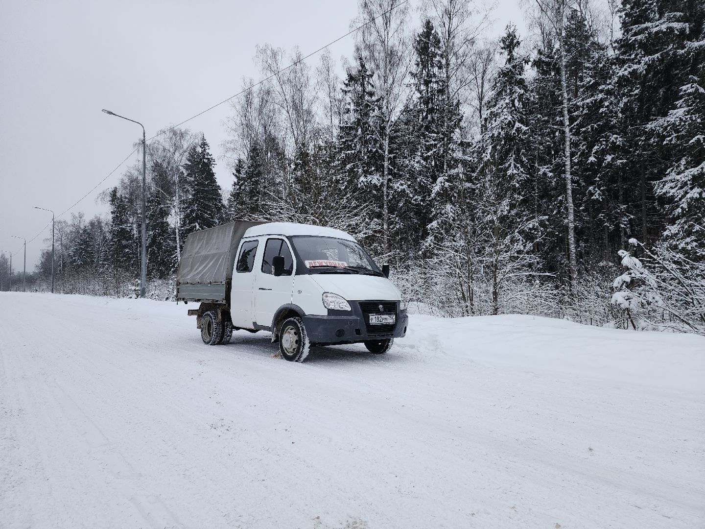 Черноголовка, авария на теплосетях, отключение горячей воды,