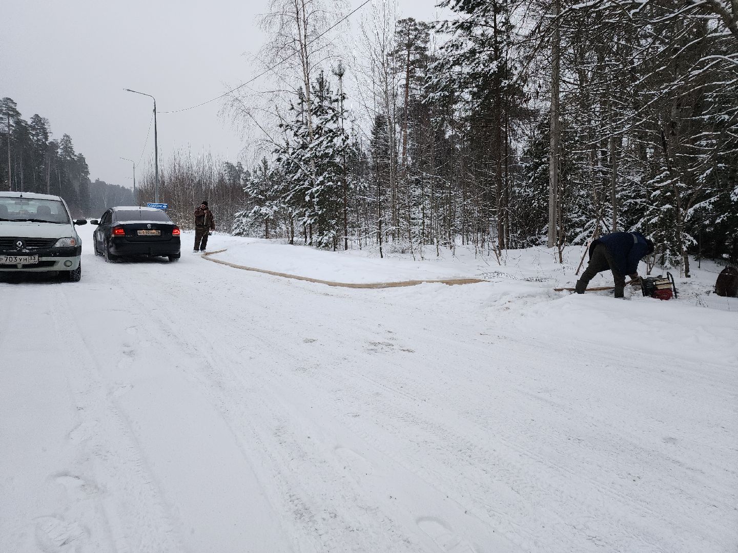 Черноголовка, авария на теплосетях, отключение горячей воды,