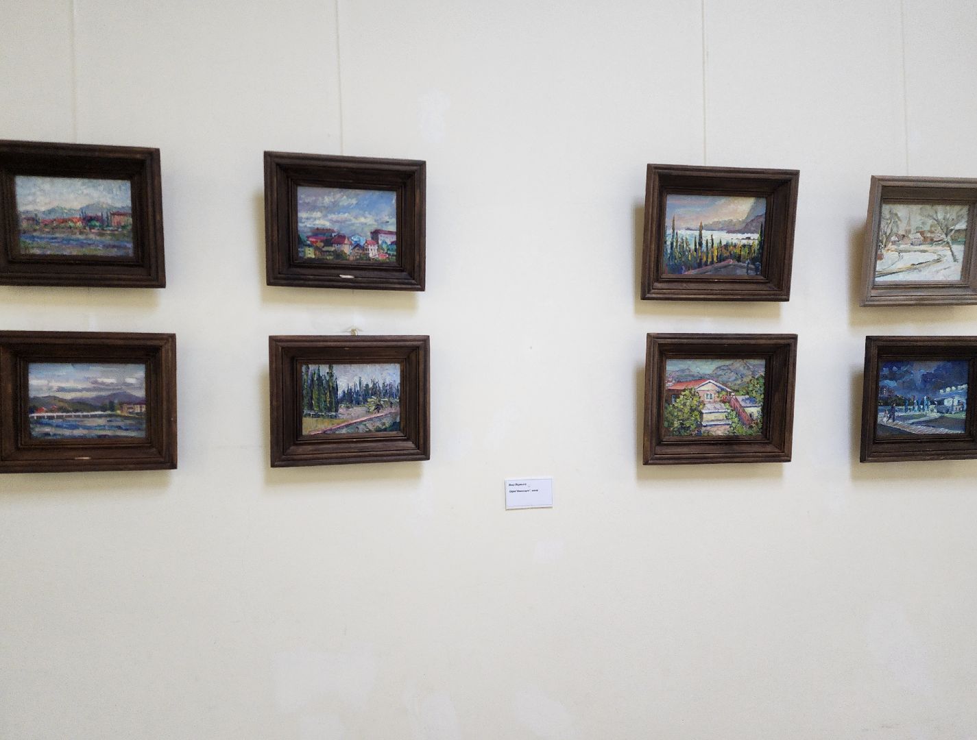 музей, выставка, картины, инна мормыга,