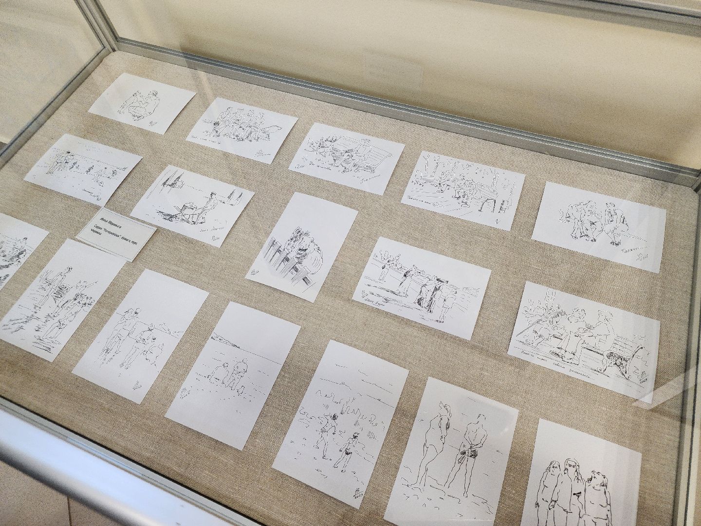 музей, выставка, картины, инна мормыга,