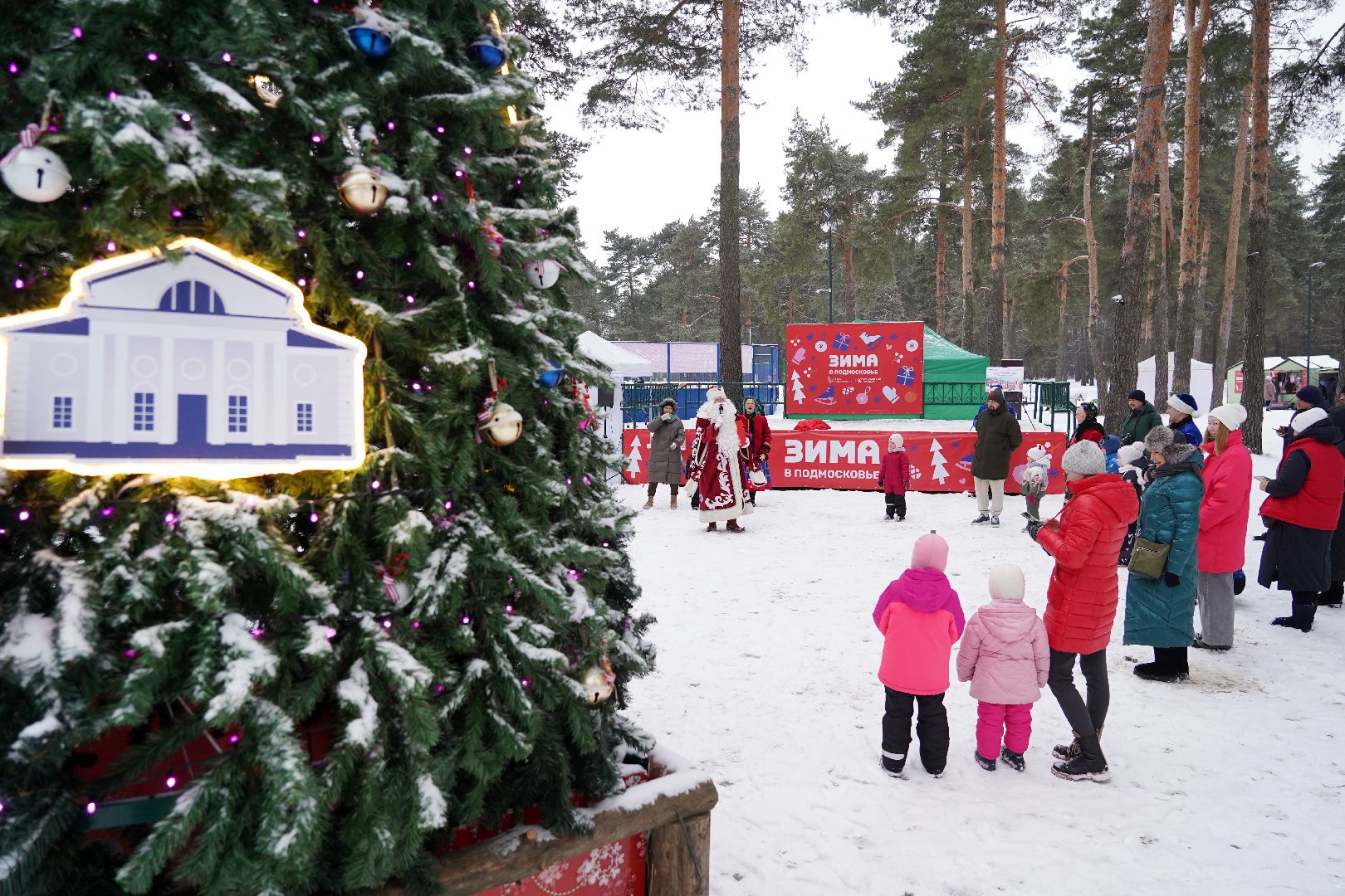 котельники, зима в подмосковье, праздник, рождество, парки подмосковья,