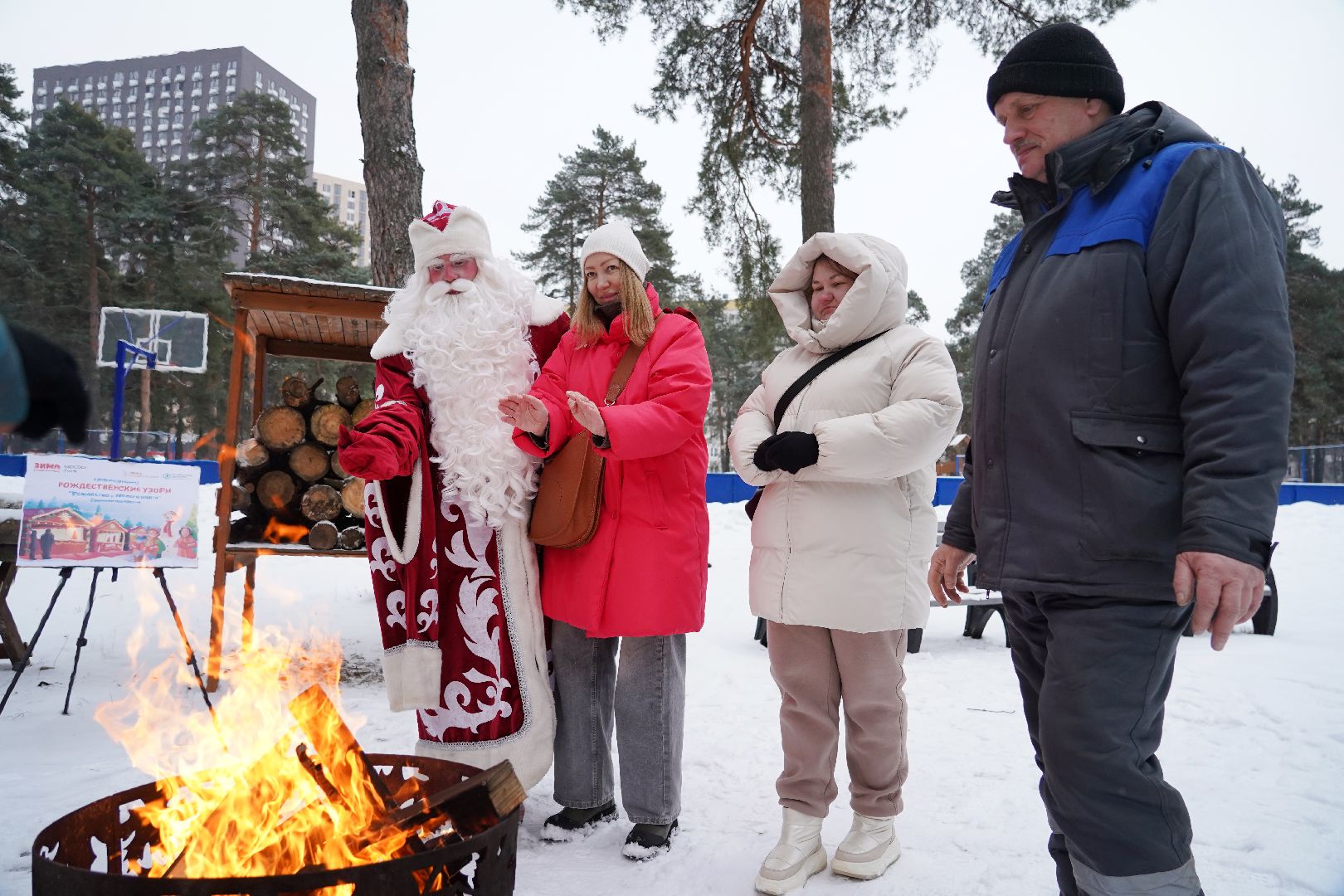 котельники, зима в подмосковье, праздник, рождество, парки подмосковья,