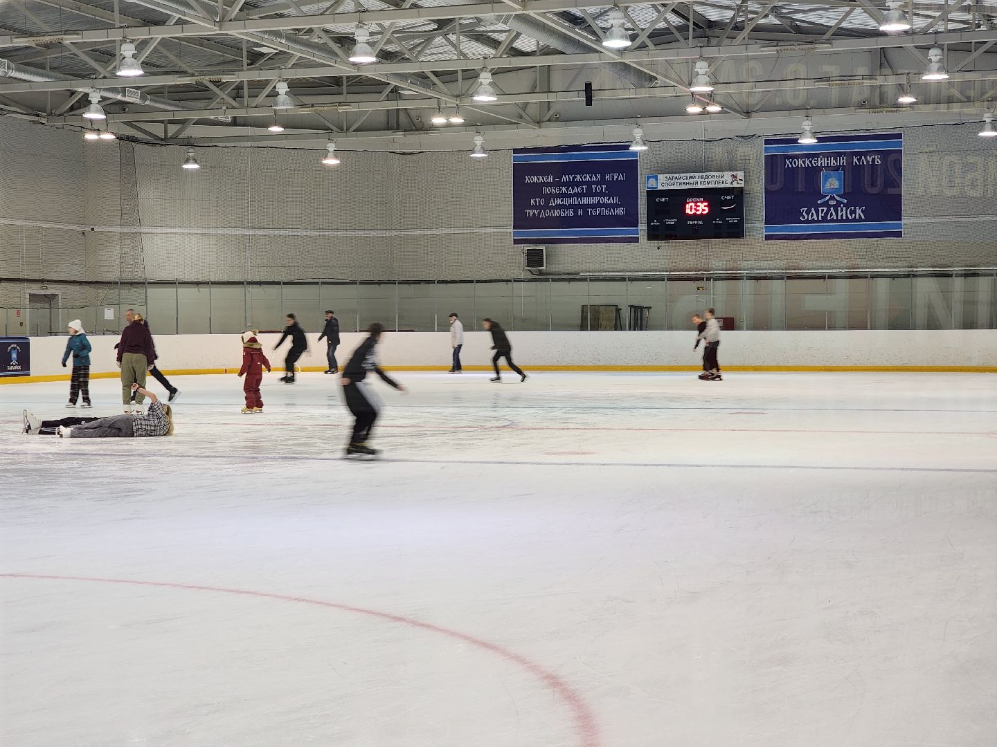 Зарайск, Ледовый дворец, Каток,