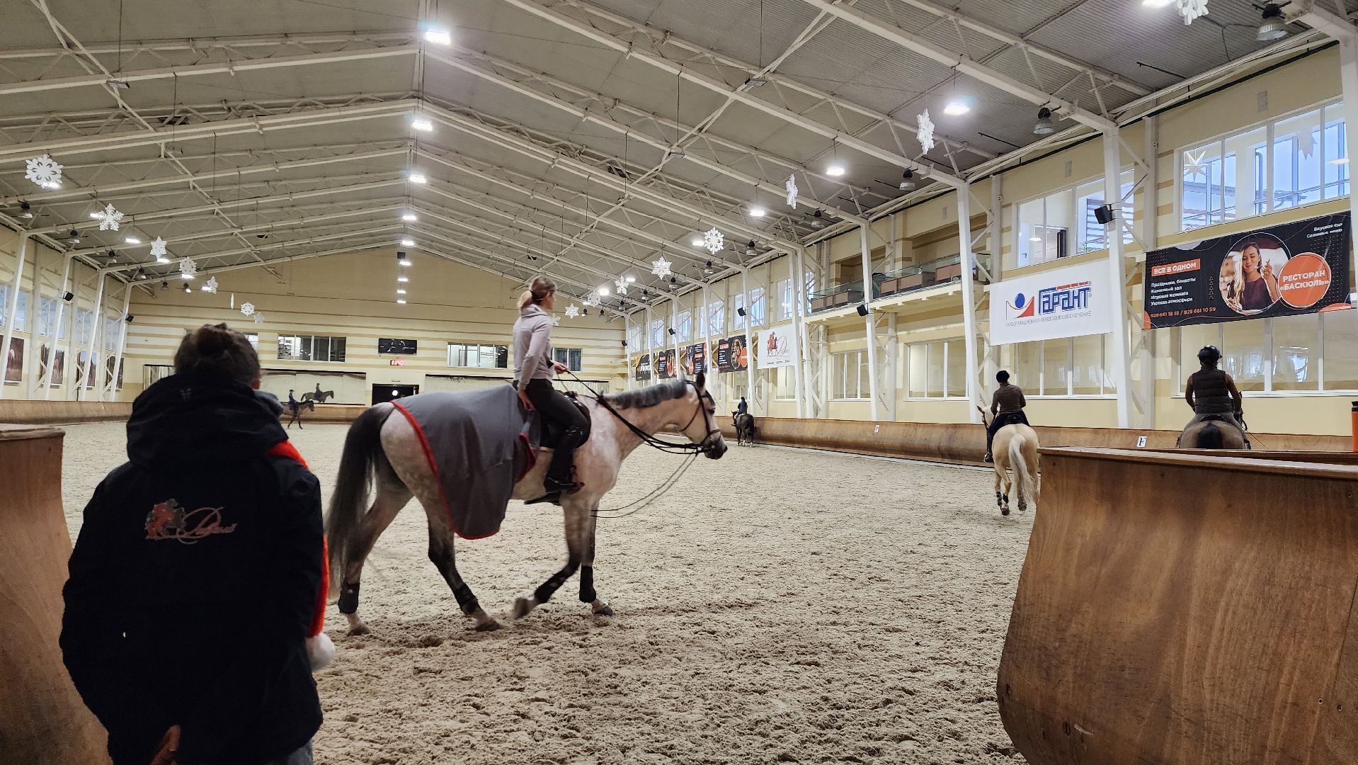 истра, конный клуб, конный спорт, вертикалки,