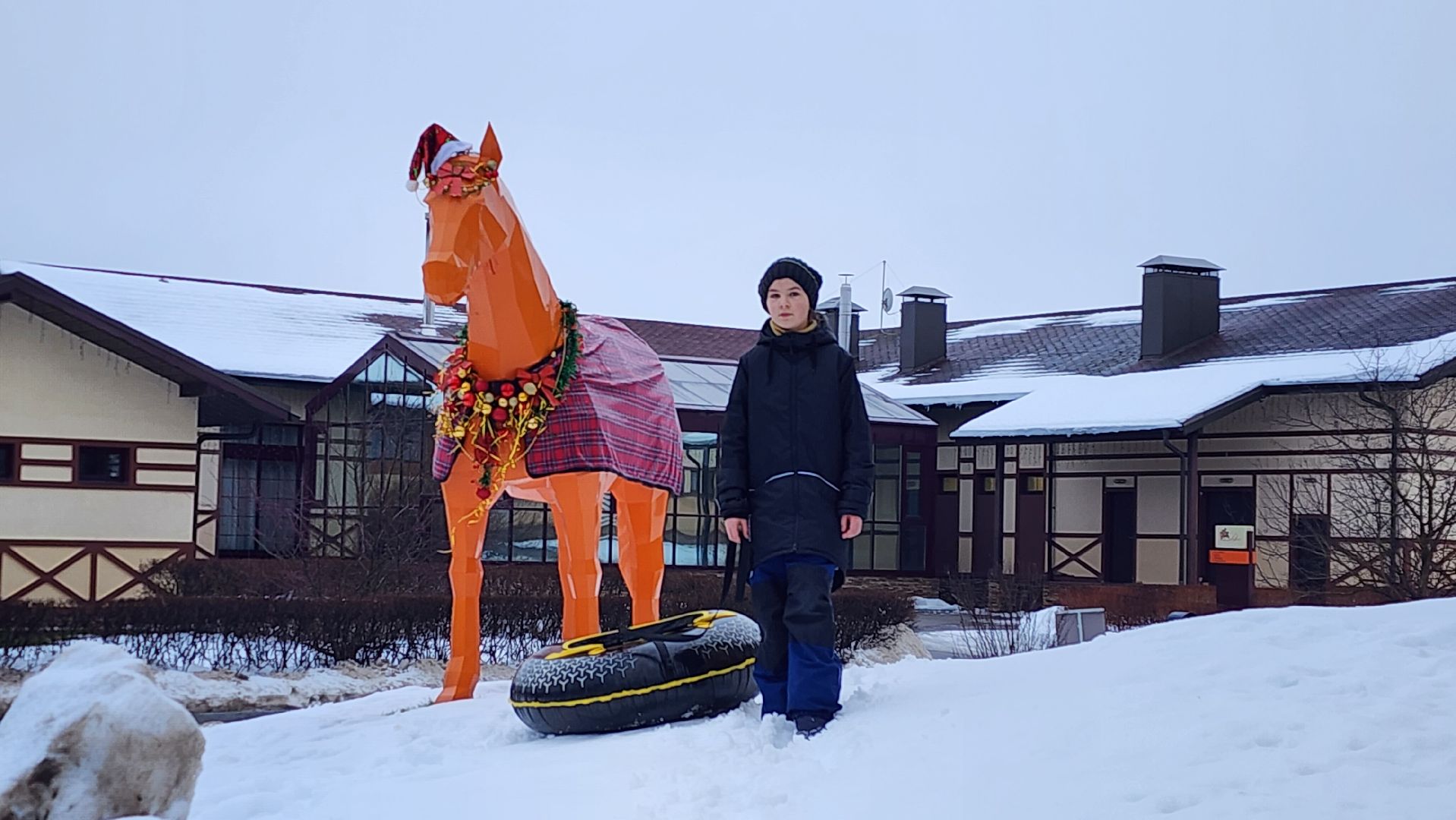 истра, туризм, конный клуб, тюбинговая горка, вертикалки,