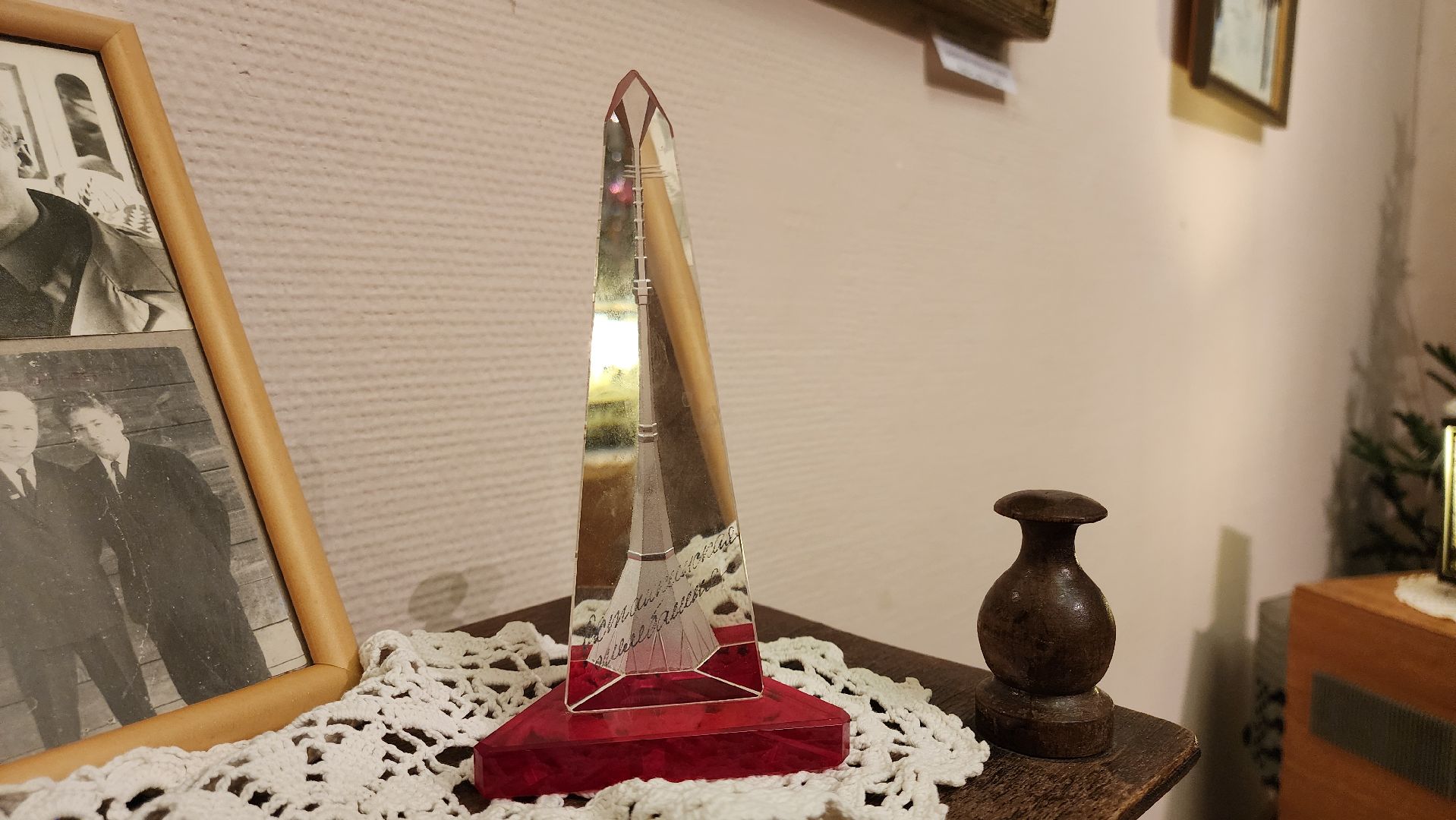 кашира, краеведческий музей, иммерсивная выставка, СССР,