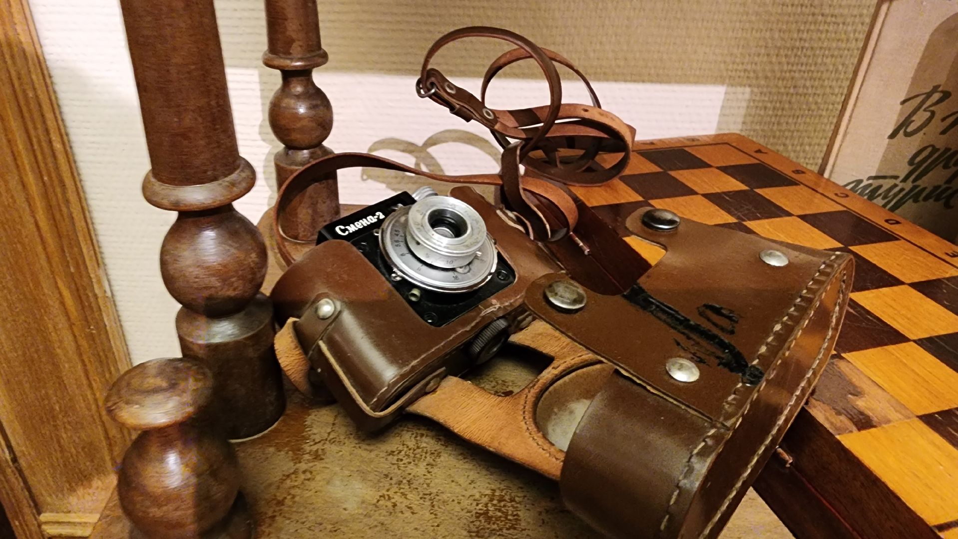 кашира, краеведческий музей, иммерсивная выставка, СССР,