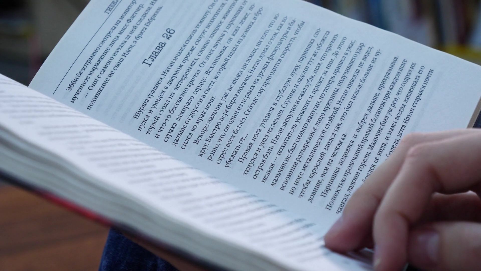 реутов, вертикалки, книги, топ-5, чтение, лучшие книги, библиотека,