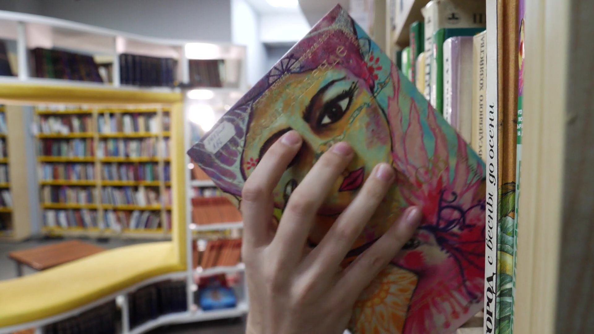 реутов, вертикалки, книги, топ-5, чтение, лучшие книги, библиотека,